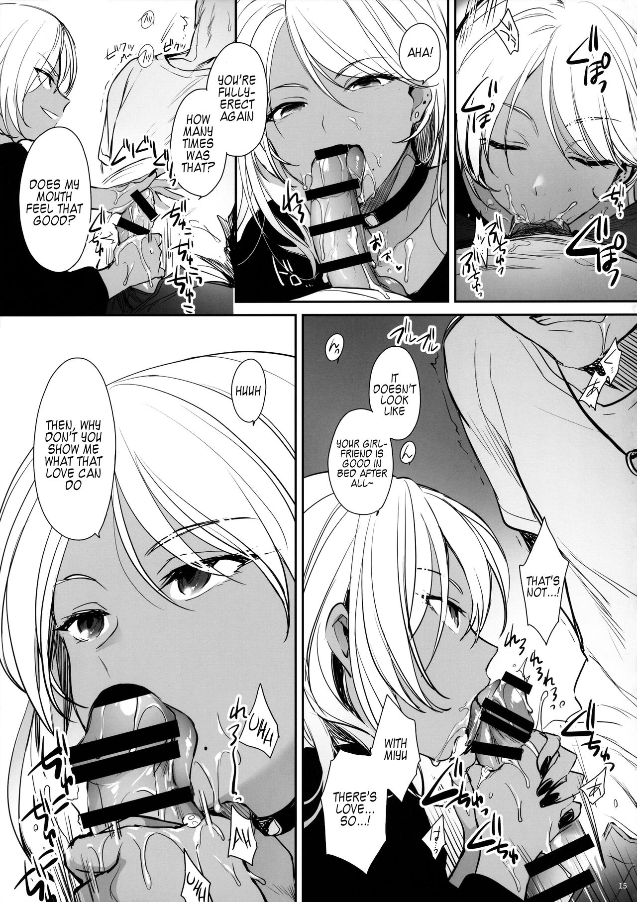 Wakarase [Mutsuki] 1 . Wakarase - Chapter 1 [Mutsuki] – page 14