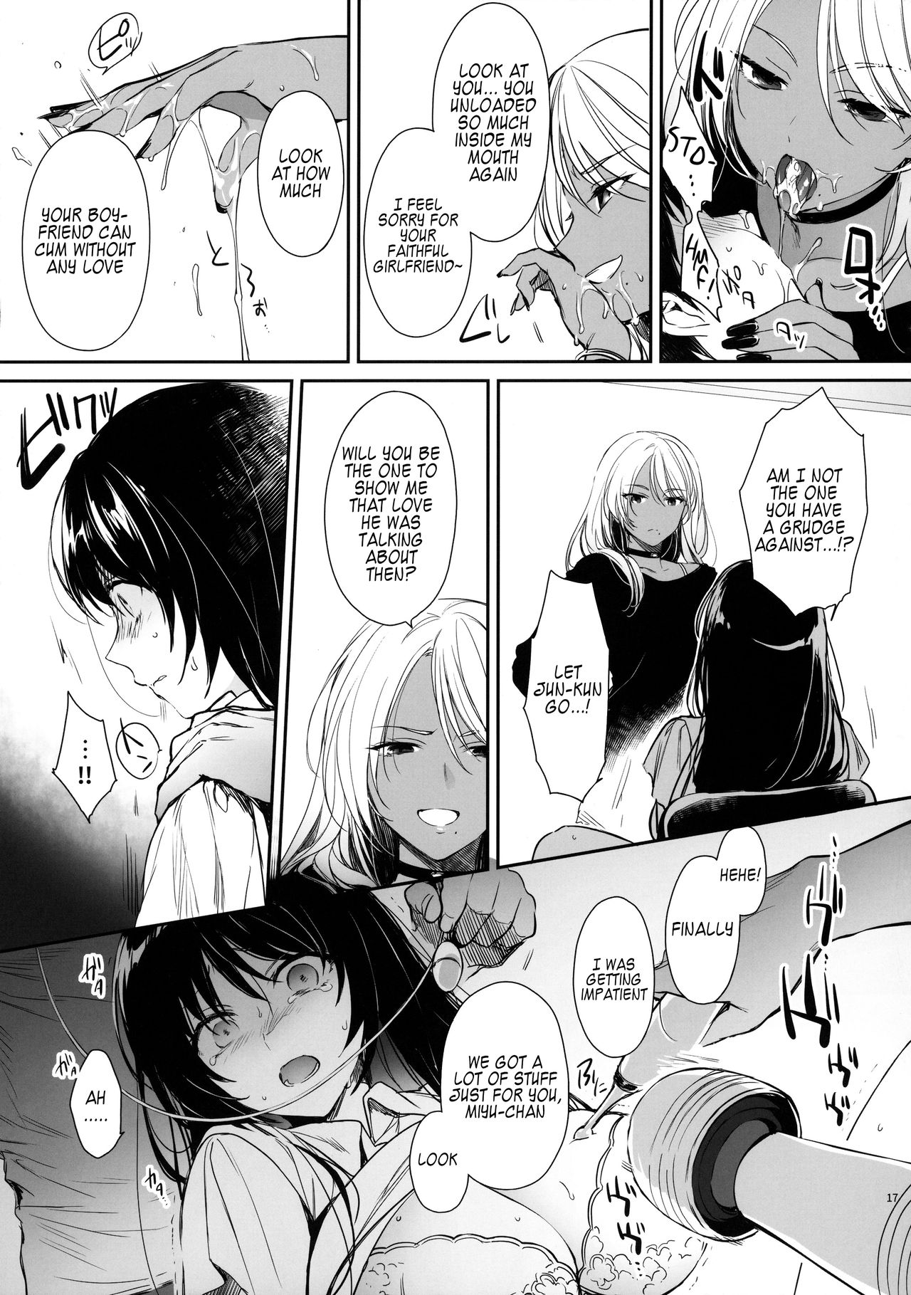 Wakarase [Mutsuki] 1 . Wakarase - Chapter 1 [Mutsuki] – page 16