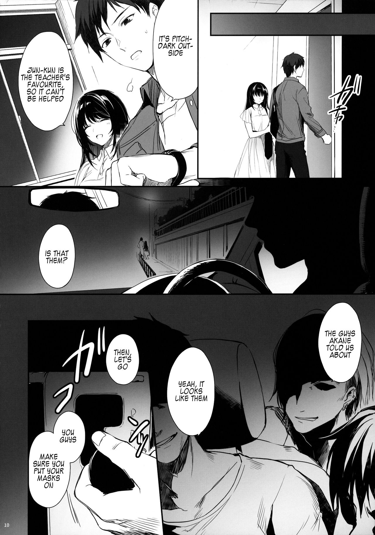 Wakarase [Mutsuki] 1 . Wakarase - Chapter 1 [Mutsuki] – page 9