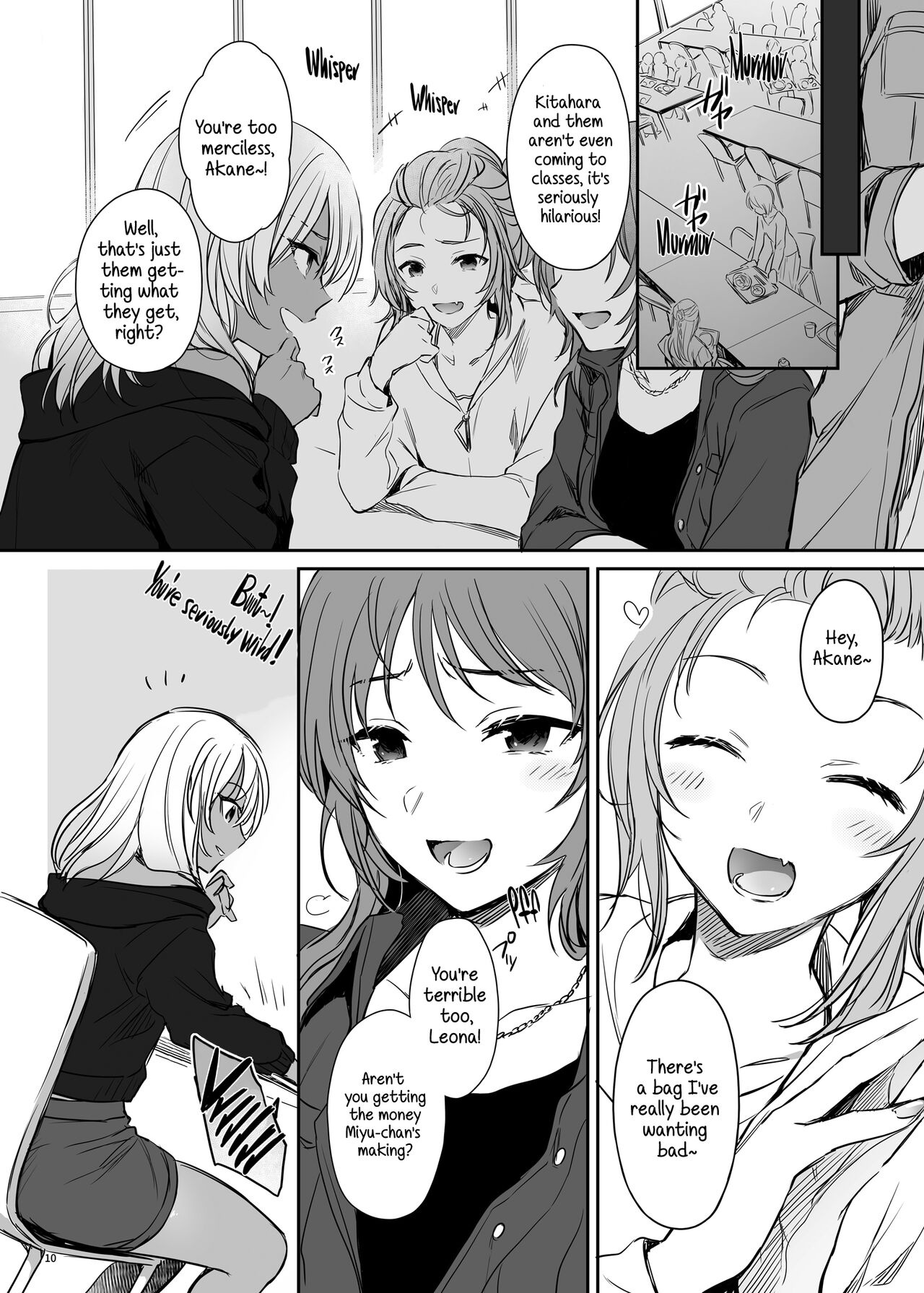 Wakarase [Mutsuki] 2 . Wakarase - Chapter 2 [Mutsuki] – page 10