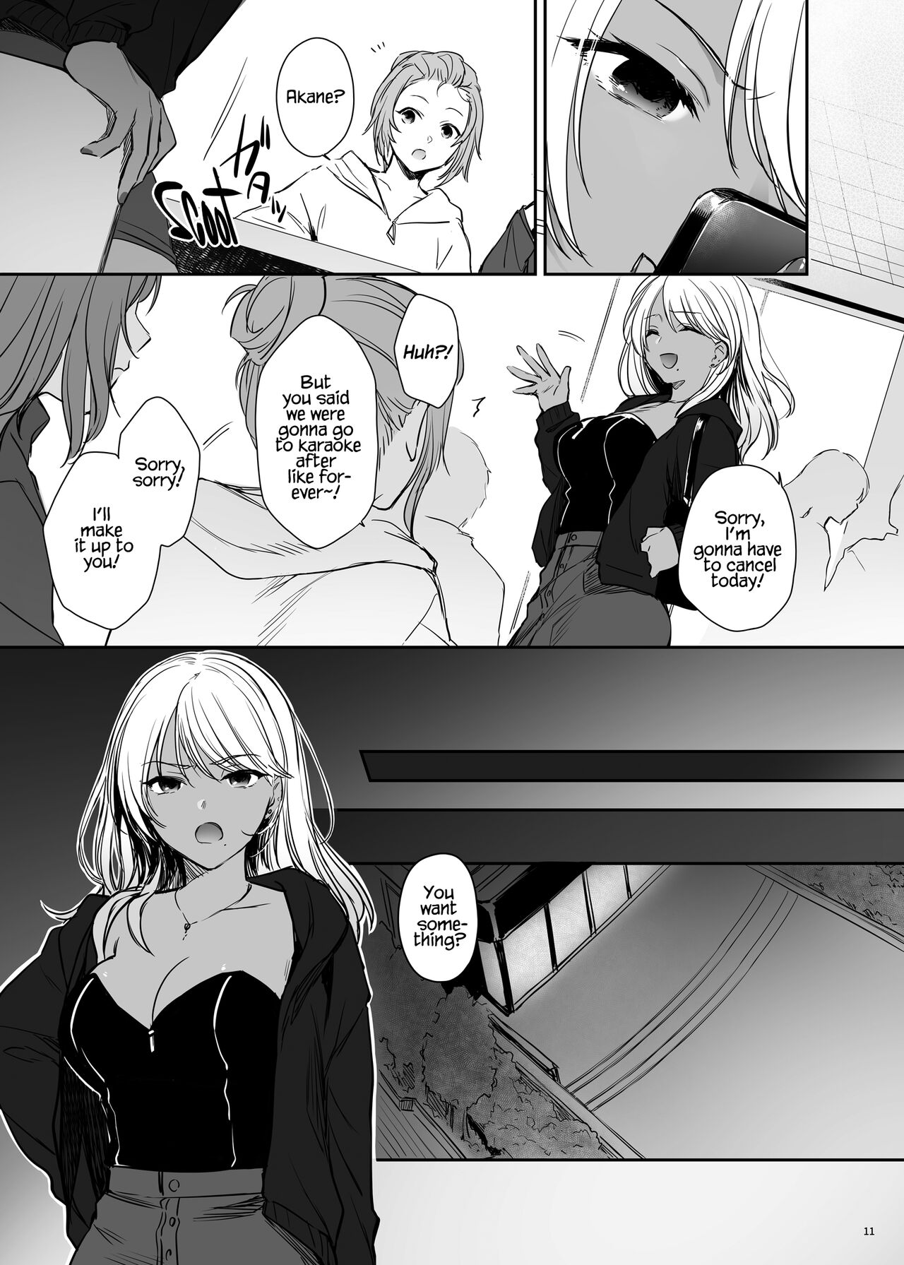 Wakarase [Mutsuki] 2 . Wakarase - Chapter 2 [Mutsuki] – page 11