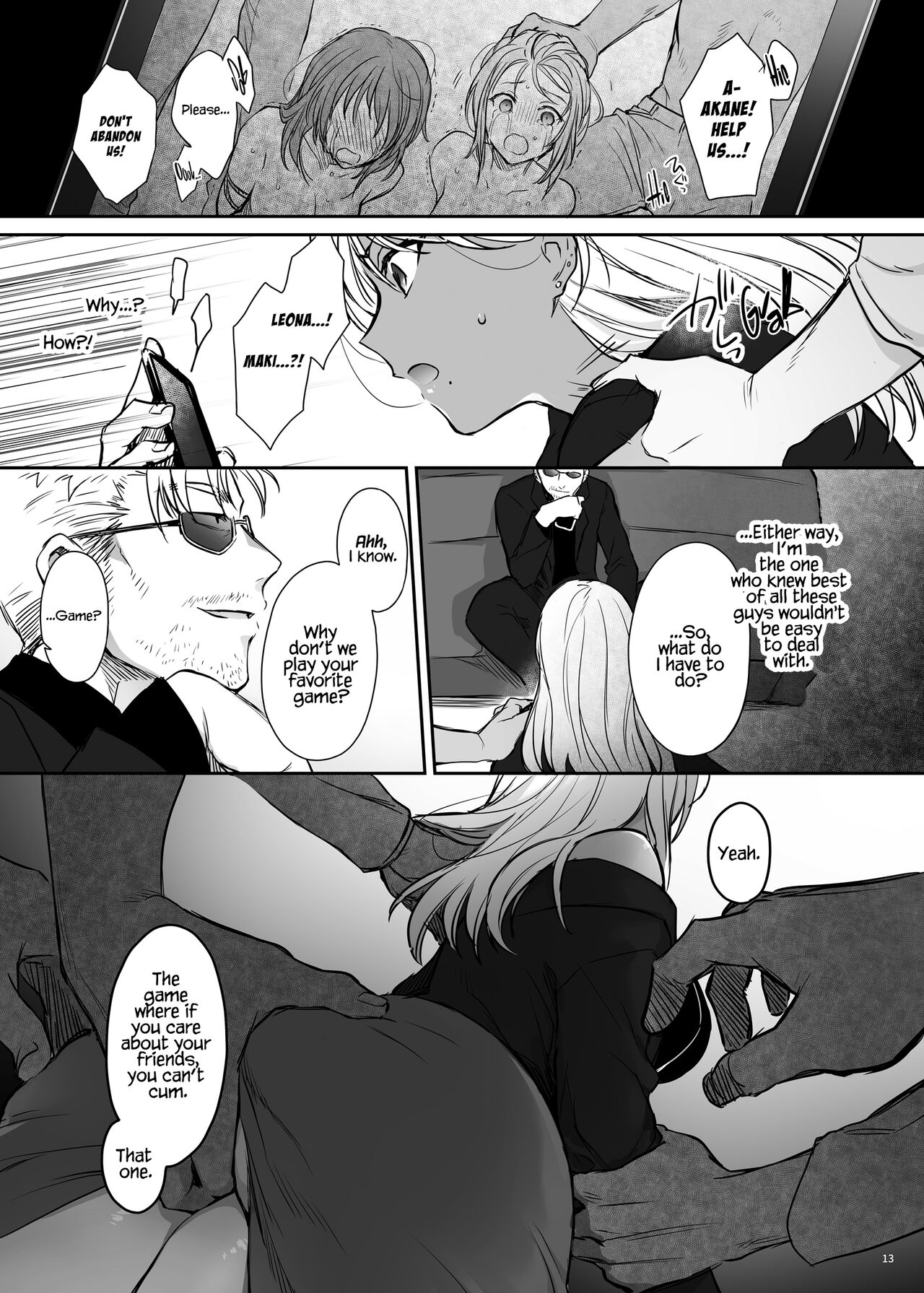 Wakarase [Mutsuki] 2 . Wakarase - Chapter 2 [Mutsuki] – page 13