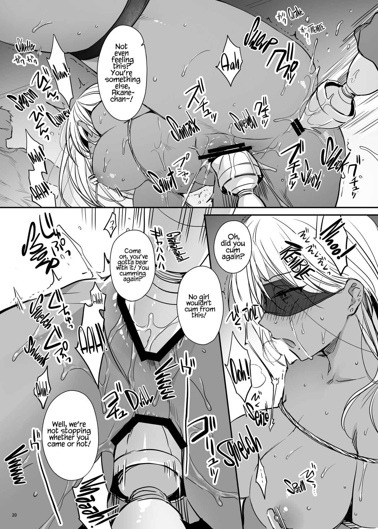 Wakarase [Mutsuki] 2 . Wakarase - Chapter 2 [Mutsuki] – page 20