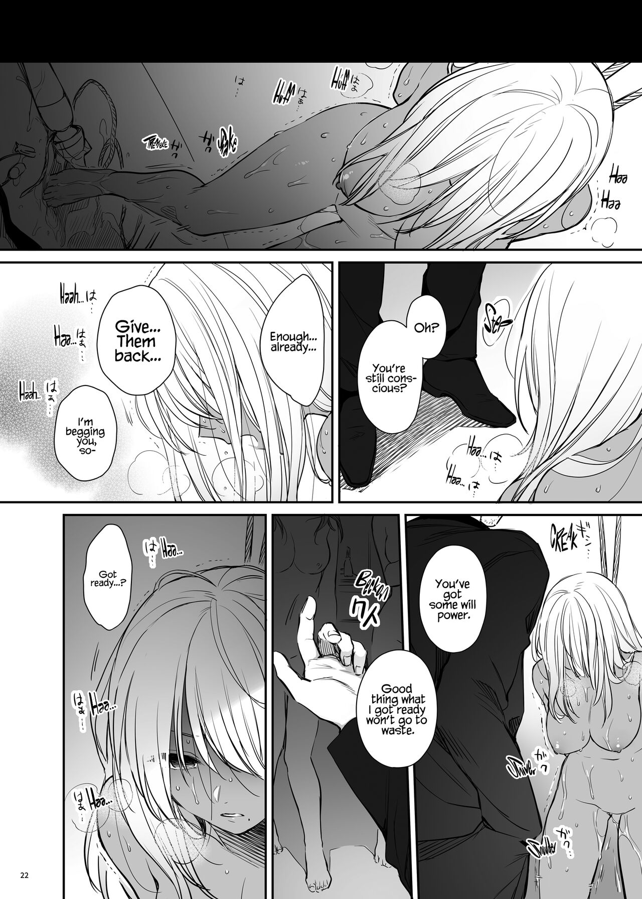 Wakarase [Mutsuki] 2 . Wakarase - Chapter 2 [Mutsuki] – page 22