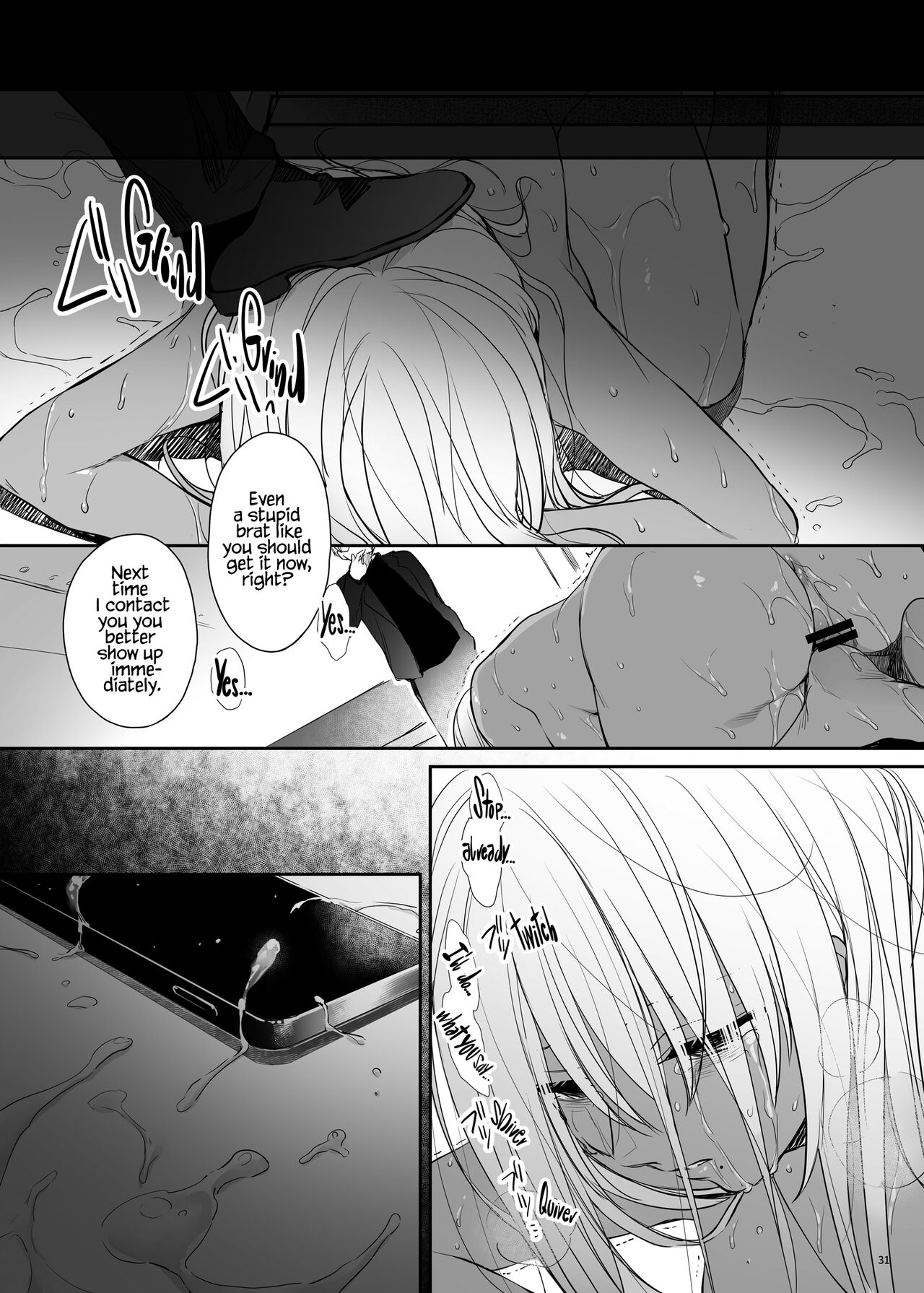 Wakarase [Mutsuki] 2 . Wakarase - Chapter 2 [Mutsuki] – page 31