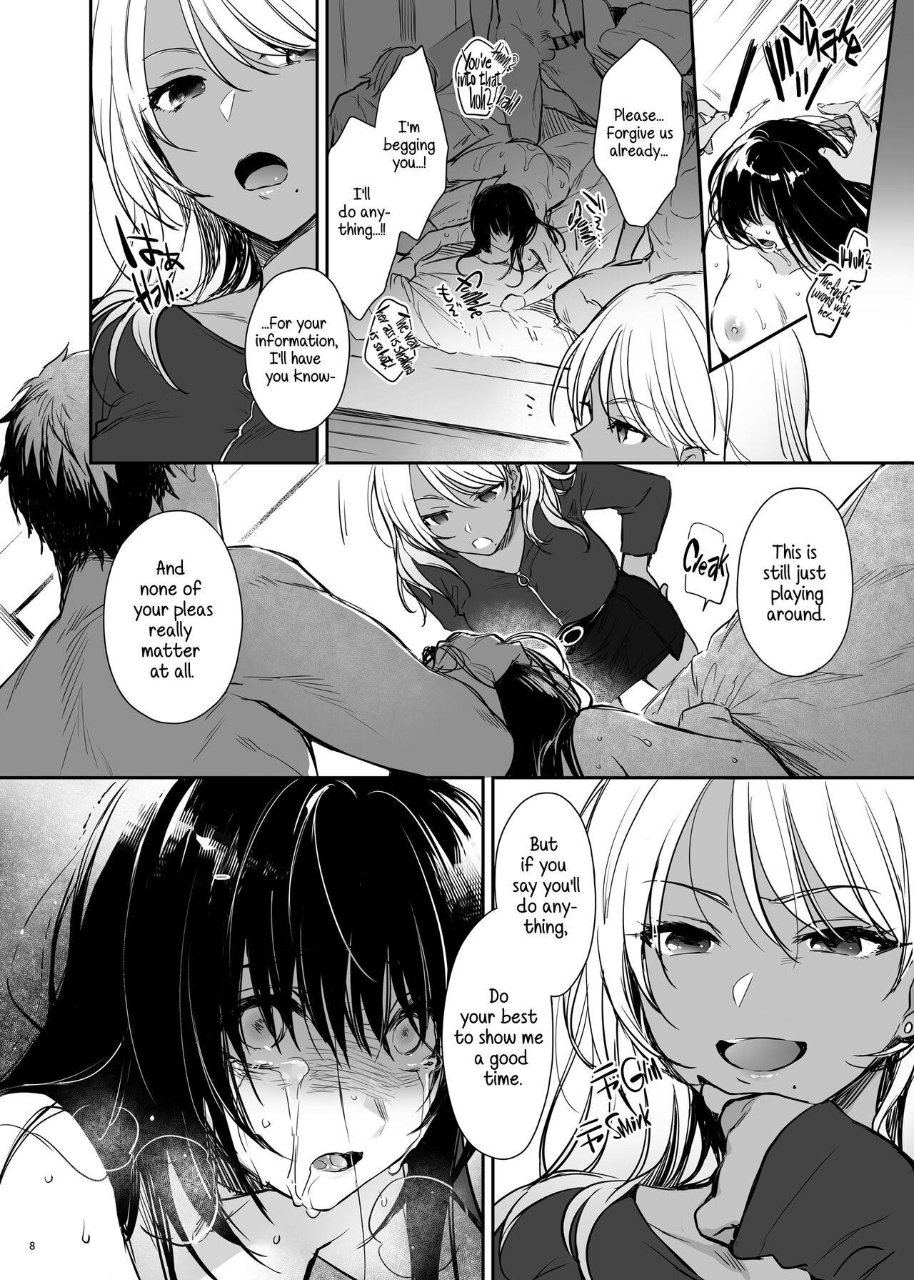 Wakarase [Mutsuki] 2 . Wakarase - Chapter 2 [Mutsuki] – page 8