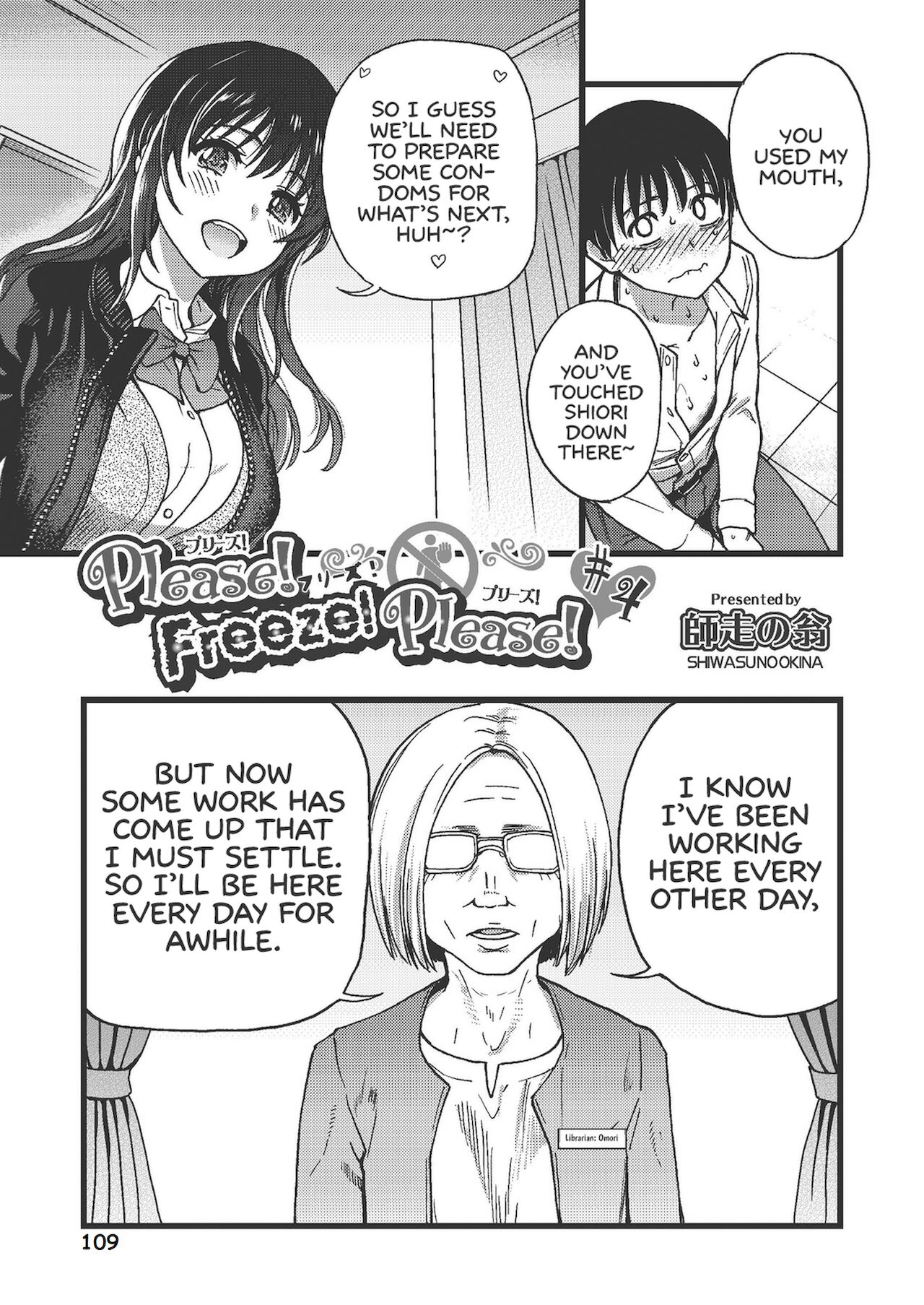 Please! Freeze! Please! – page 113