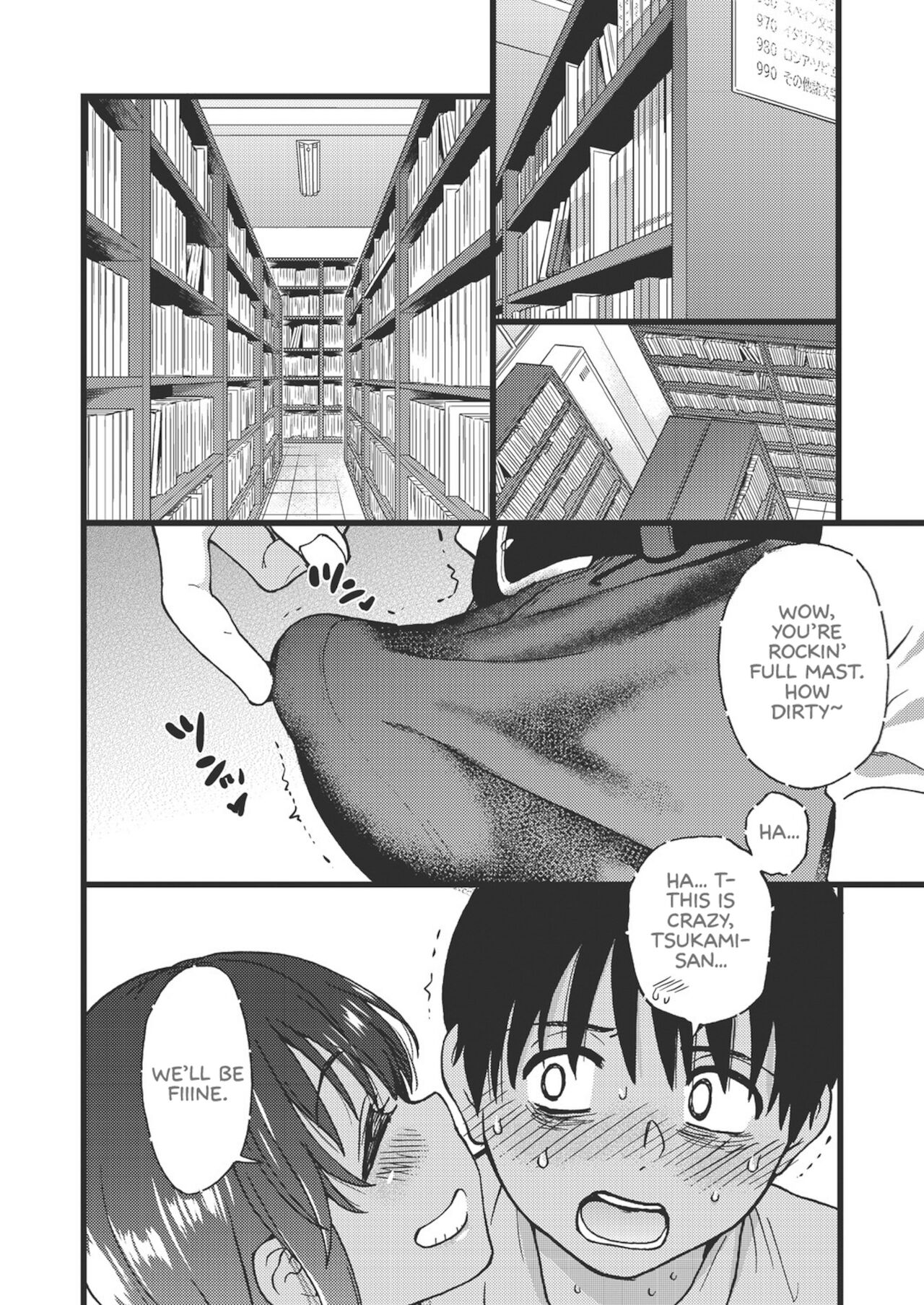 Please! Freeze! Please! – page 128