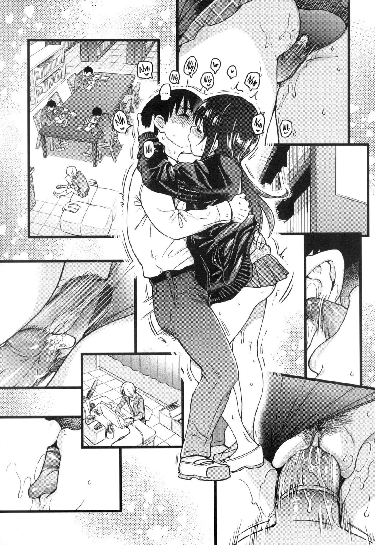 Please! Freeze! Please! – page 133