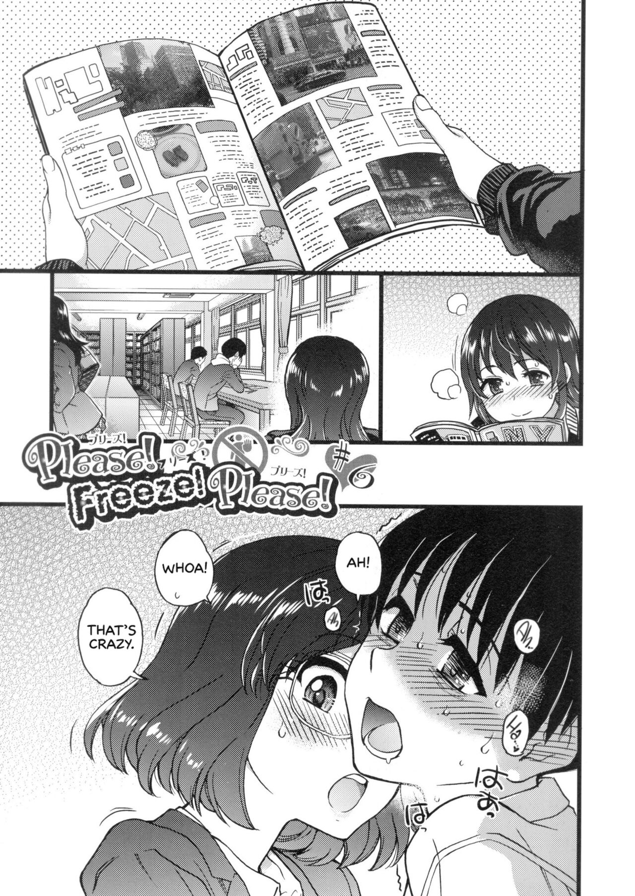 Please! Freeze! Please! – page 139