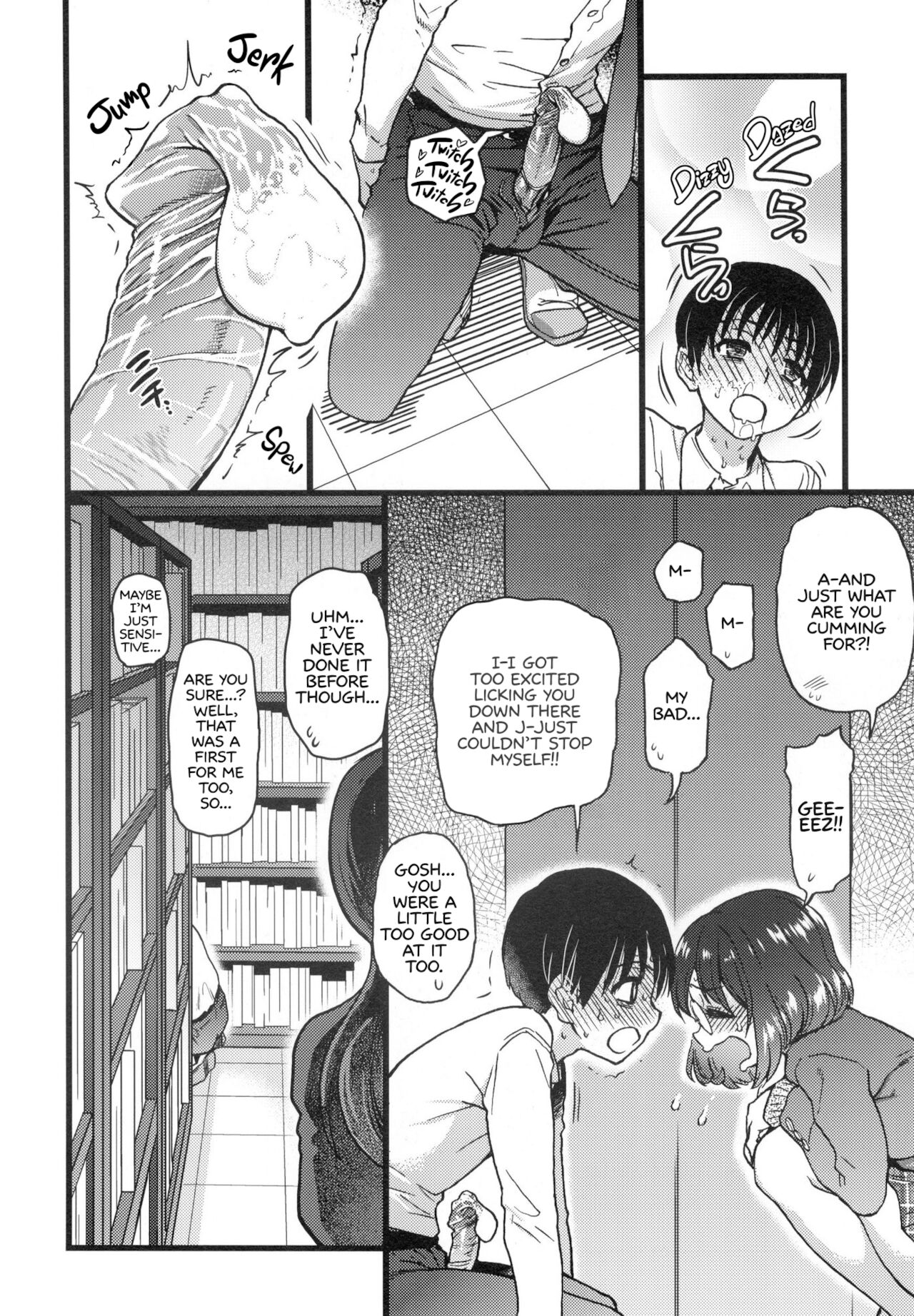 Please! Freeze! Please! – page 156