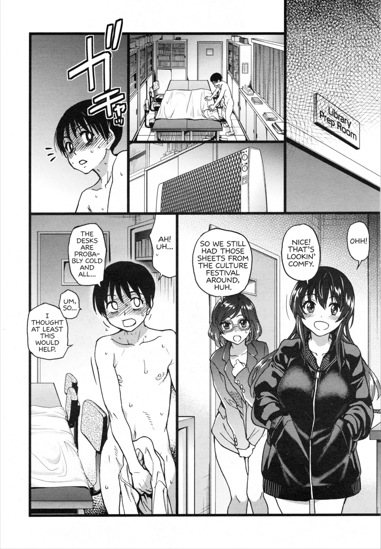 Please! Freeze! Please! – page 162