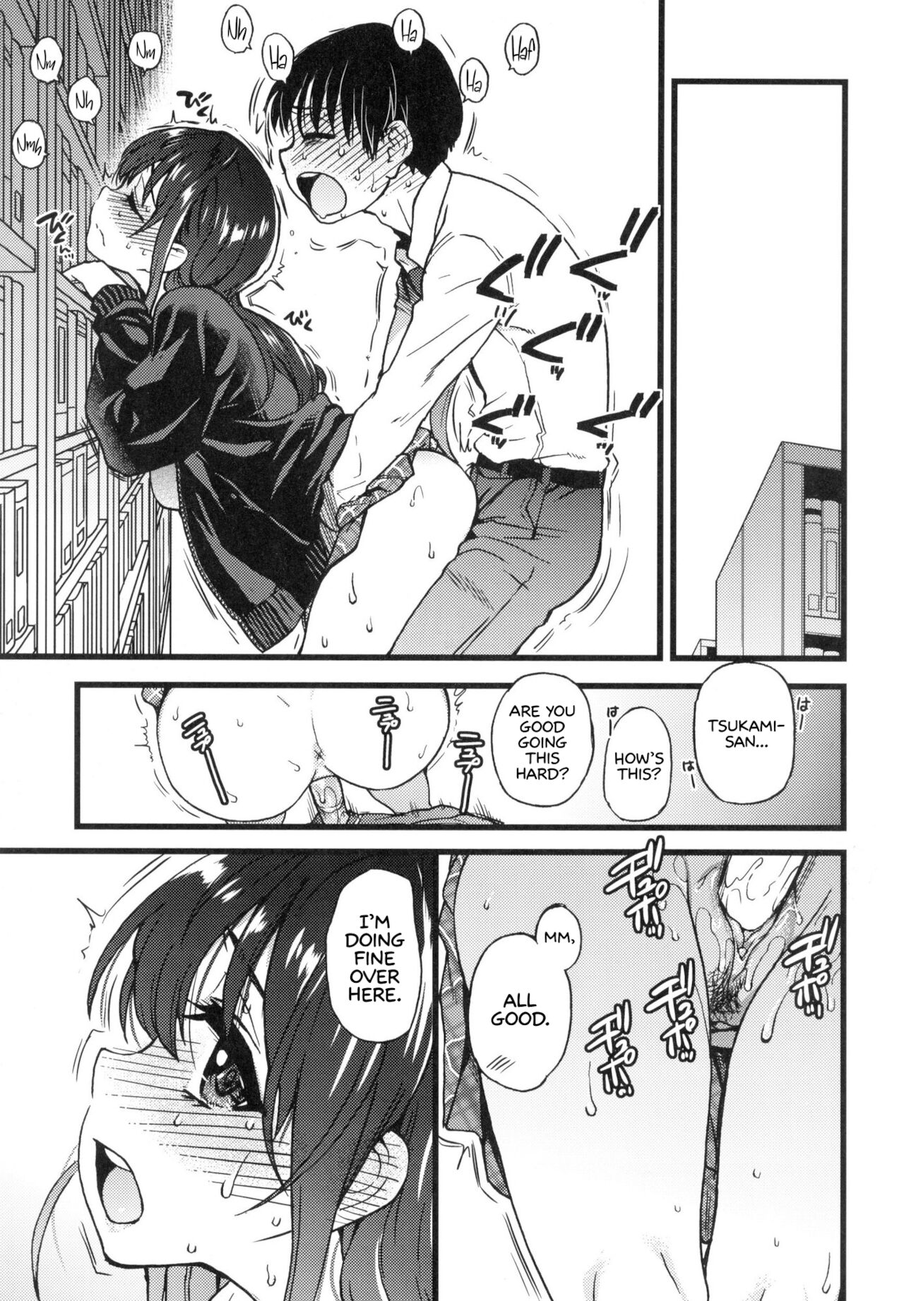Please! Freeze! Please! – page 182