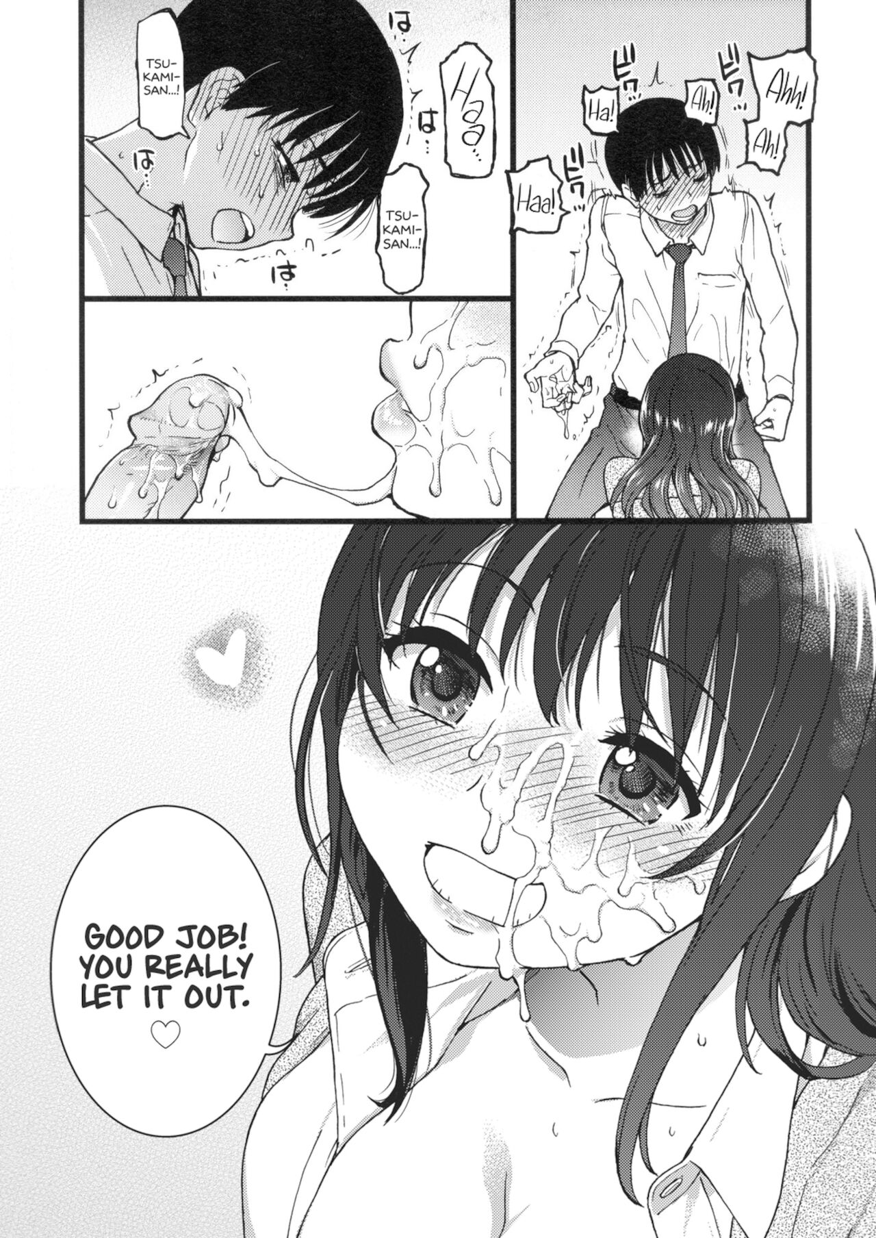 Please! Freeze! Please! – page 41