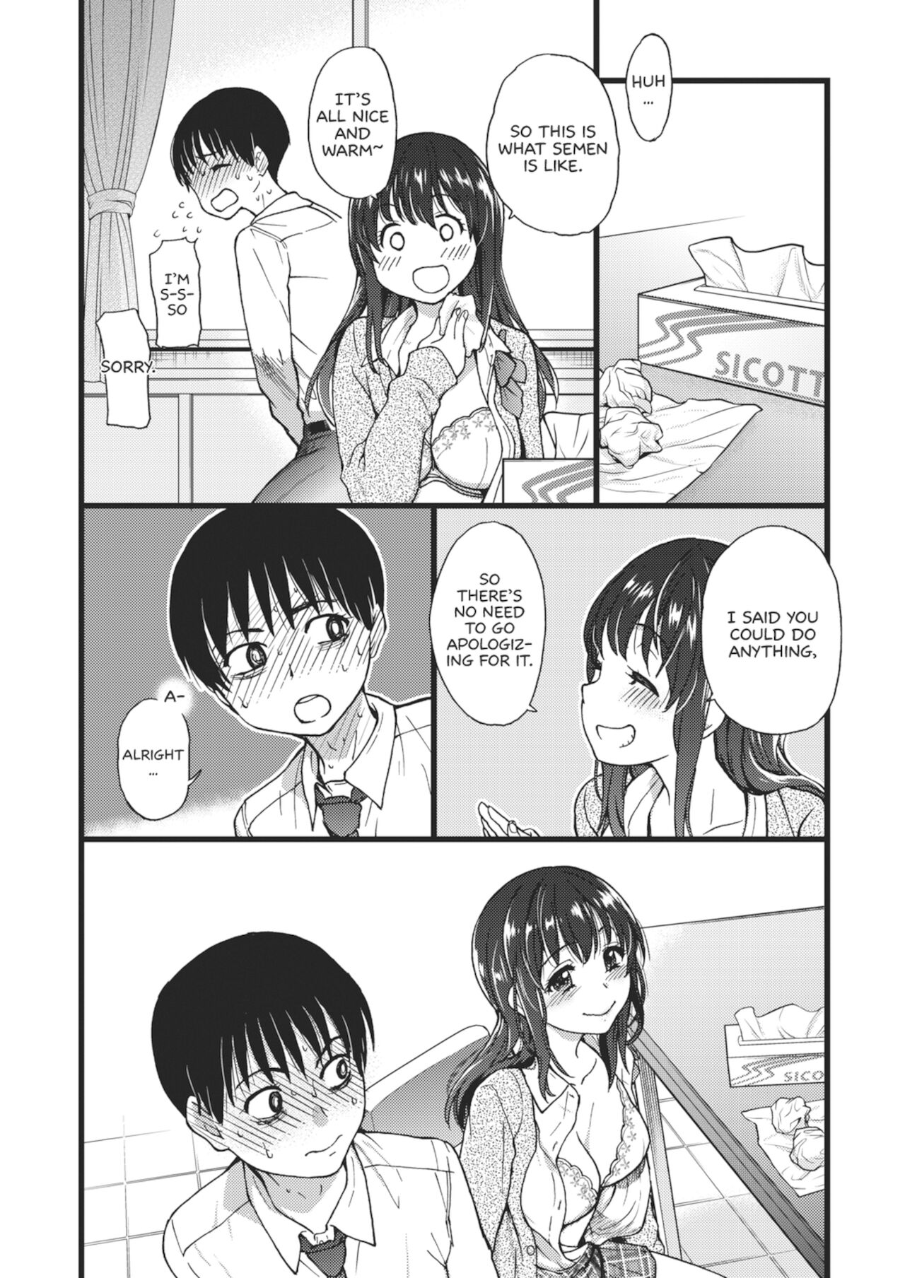 Please! Freeze! Please! – page 42