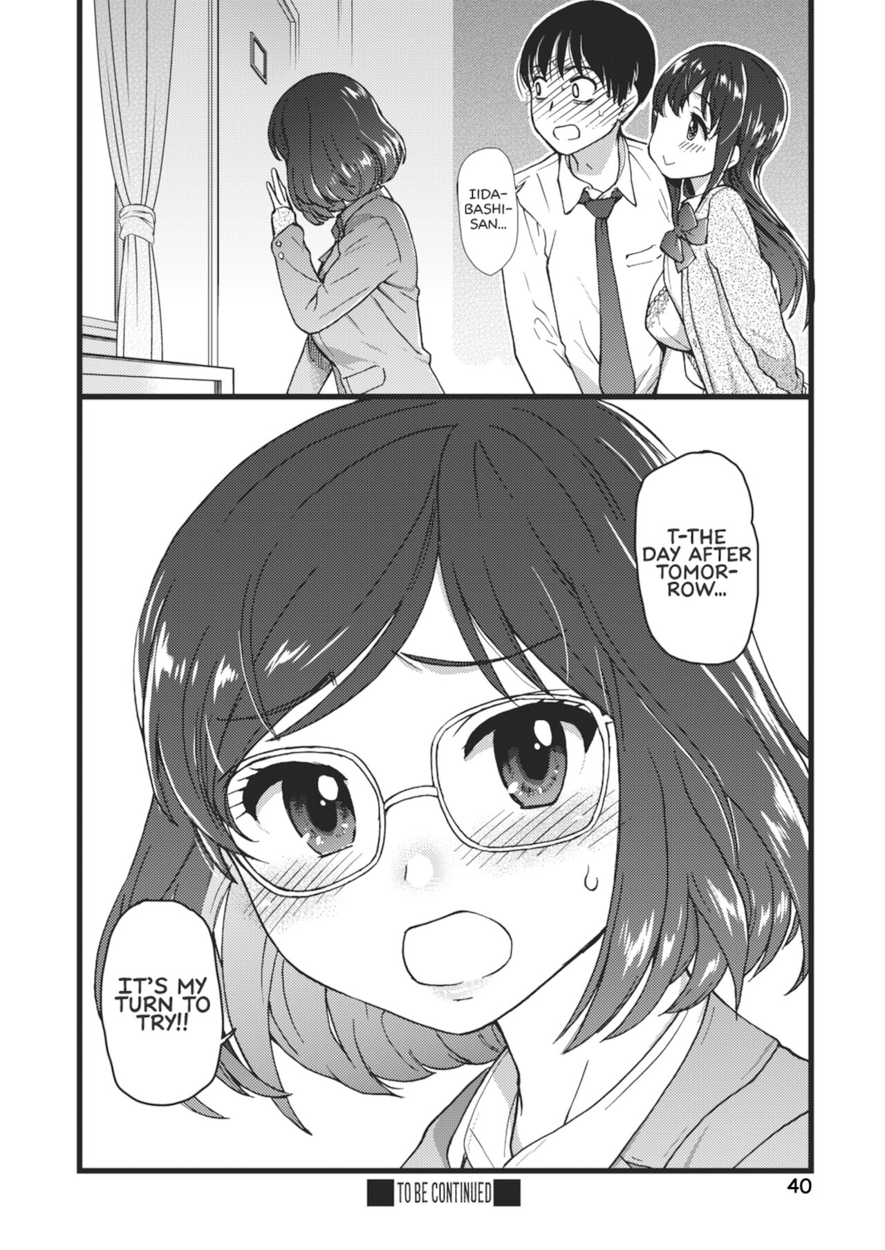 Please! Freeze! Please! – page 44
