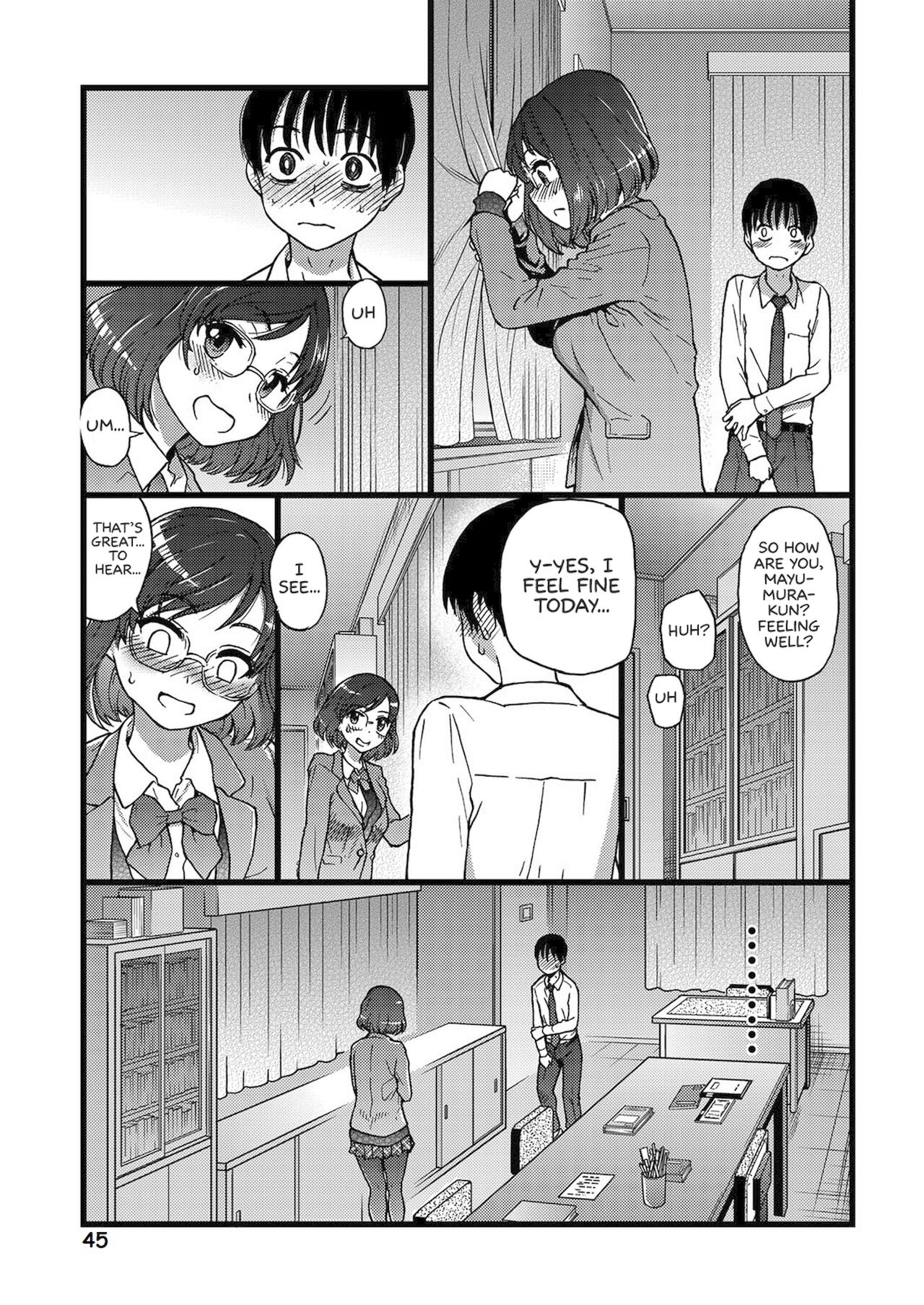 Please! Freeze! Please! – page 49