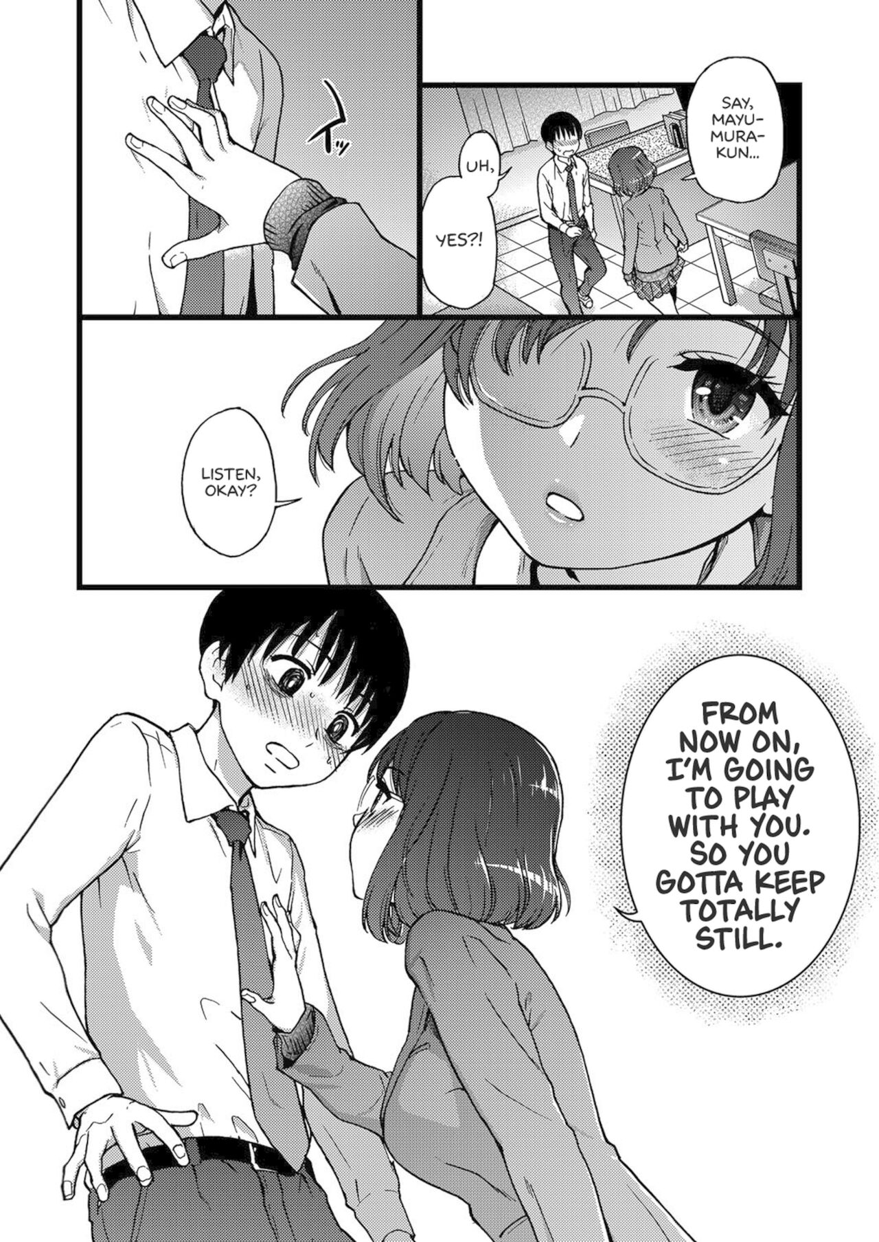 Please! Freeze! Please! – page 51