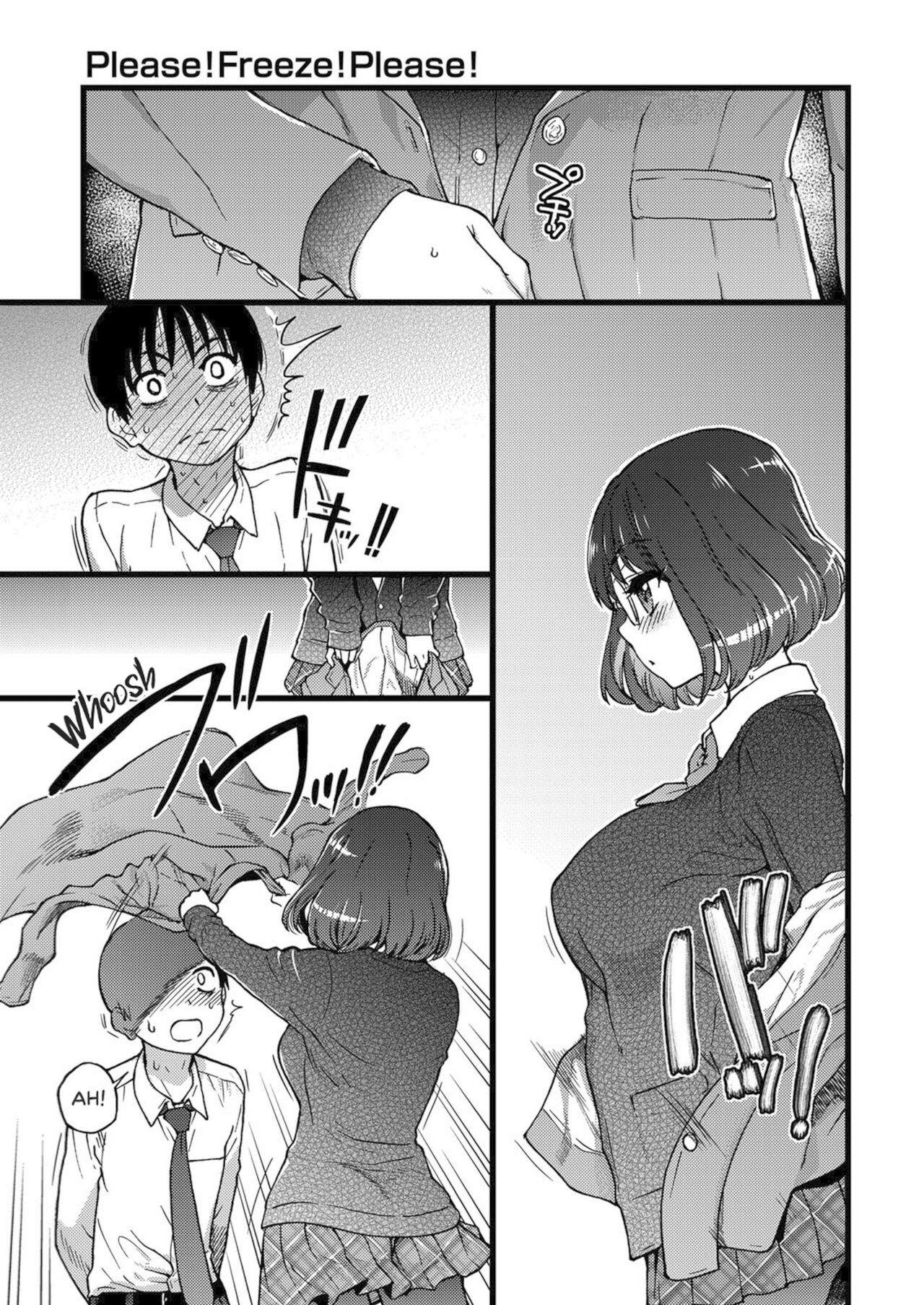 Please! Freeze! Please! – page 53