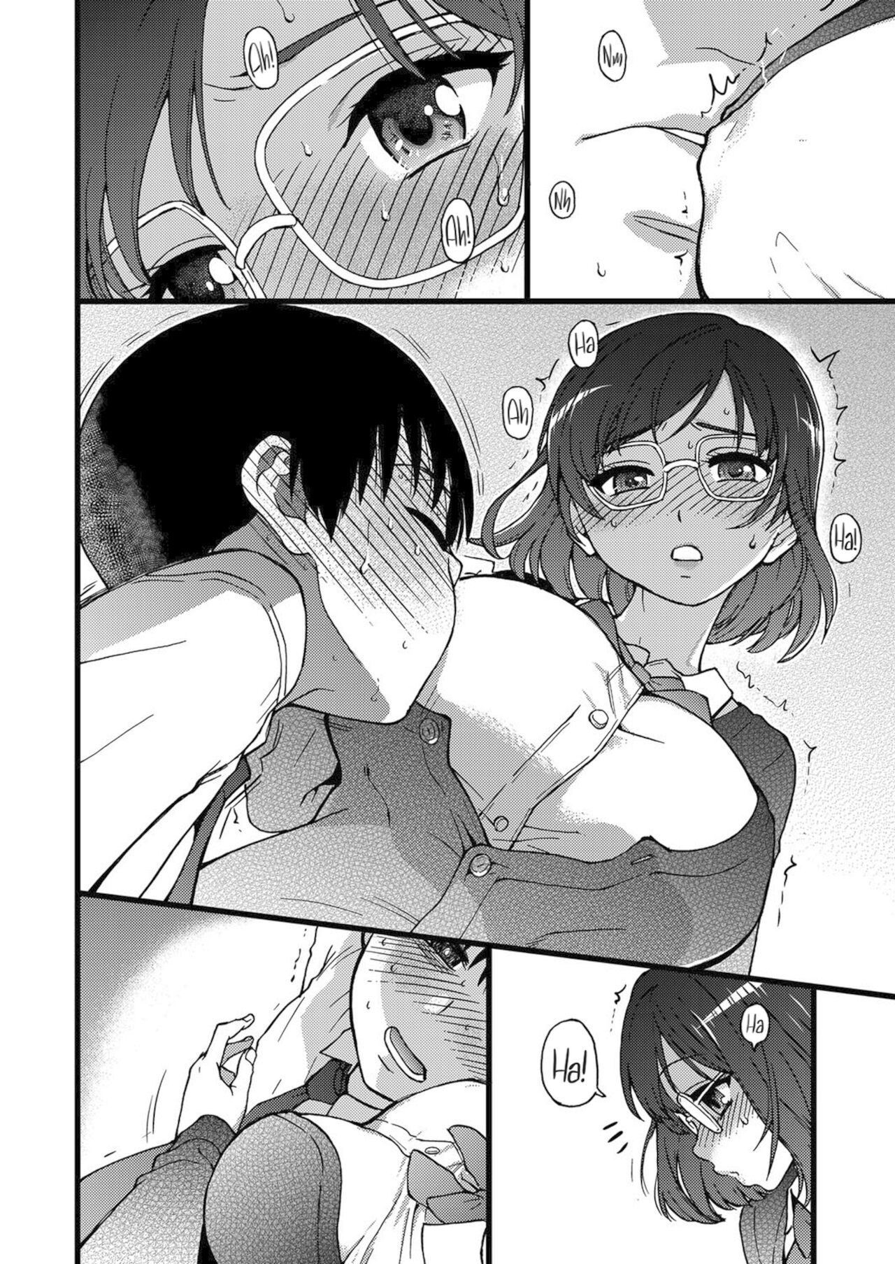 Please! Freeze! Please! – page 60