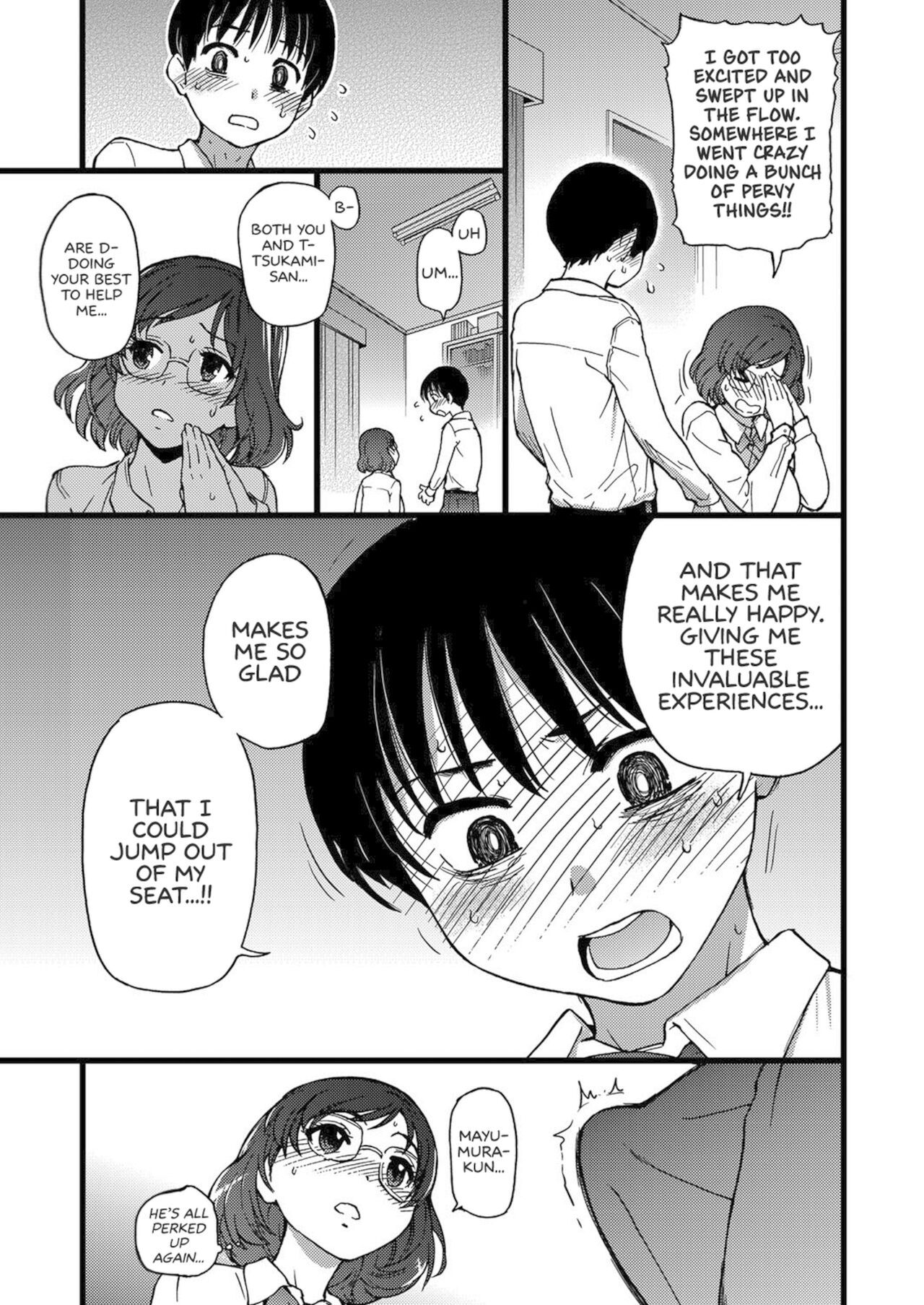 Please! Freeze! Please! – page 71