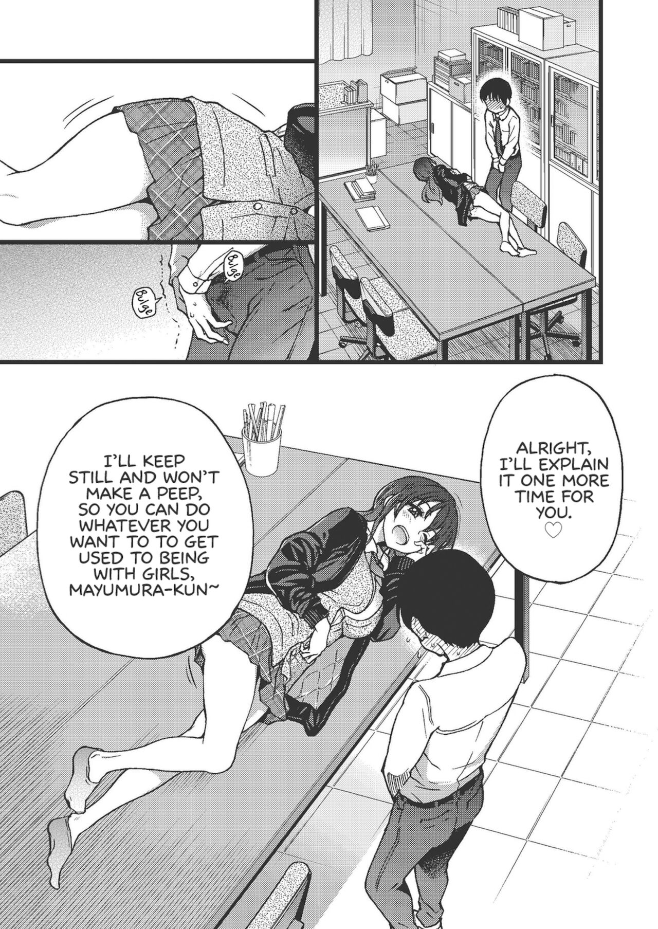 Please! Freeze! Please! – page 75