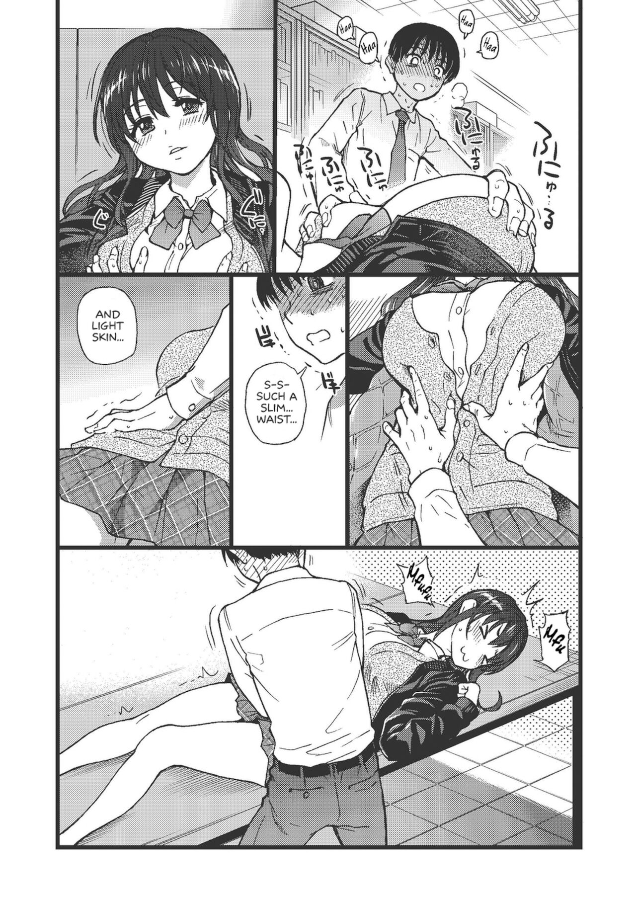Please! Freeze! Please! – page 83