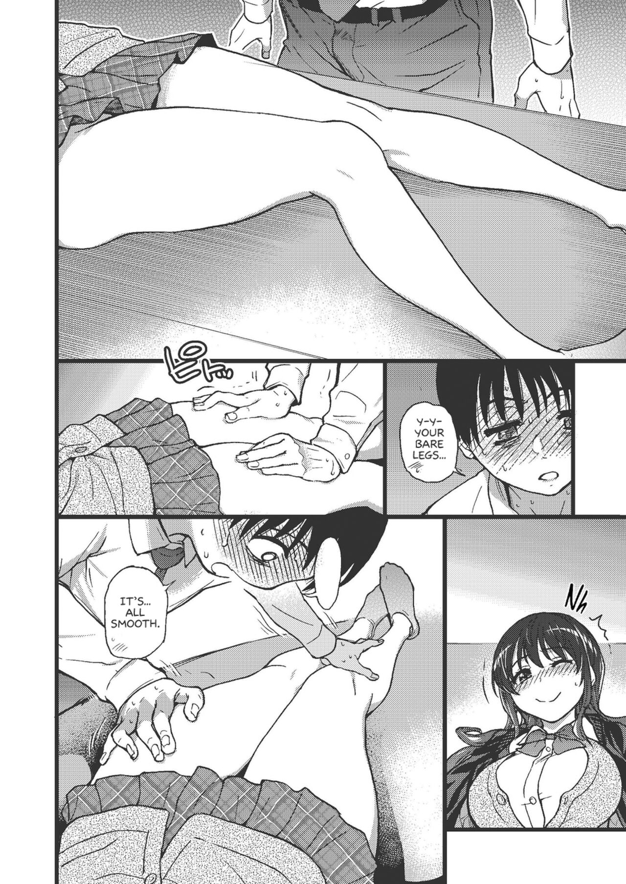 Please! Freeze! Please! – page 84