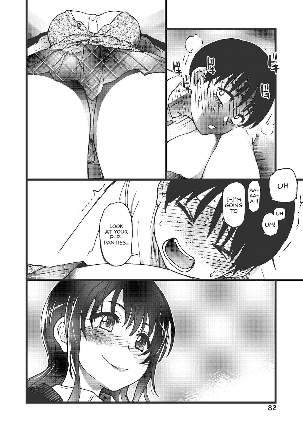 Please! Freeze! Please! – page 86