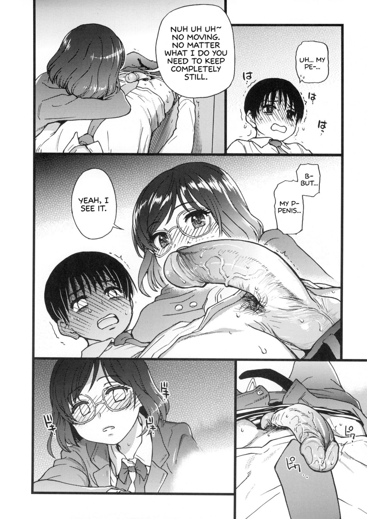 Please! Freeze! Please! – page 98