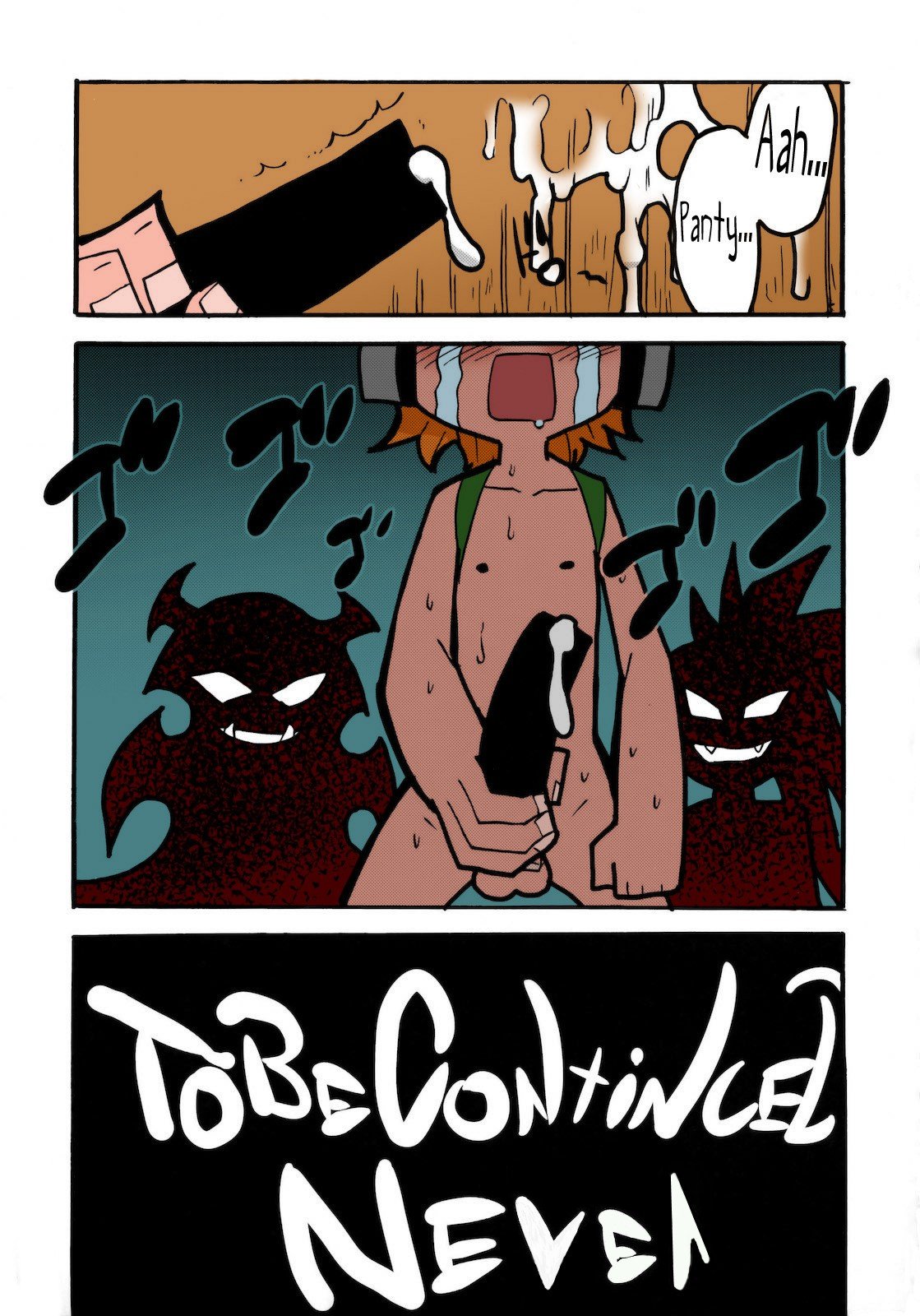 Panty (Panty And Stocking With Garterbelt) [Shiwasu no Okina] 1 . Panty - Chapter 1 (Panty And Stocking With Garterbelt) [Shiwasu no Okina] – page 34