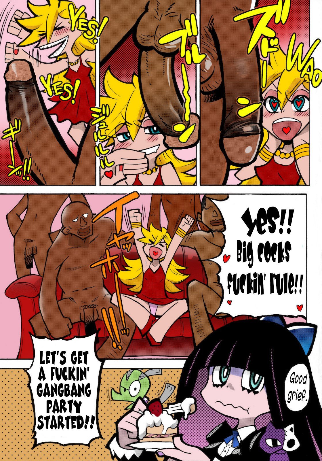 Panty (Panty And Stocking With Garterbelt) [Shiwasu no Okina] 1 . Panty - Chapter 1 (Panty And Stocking With Garterbelt) [Shiwasu no Okina] – page 4