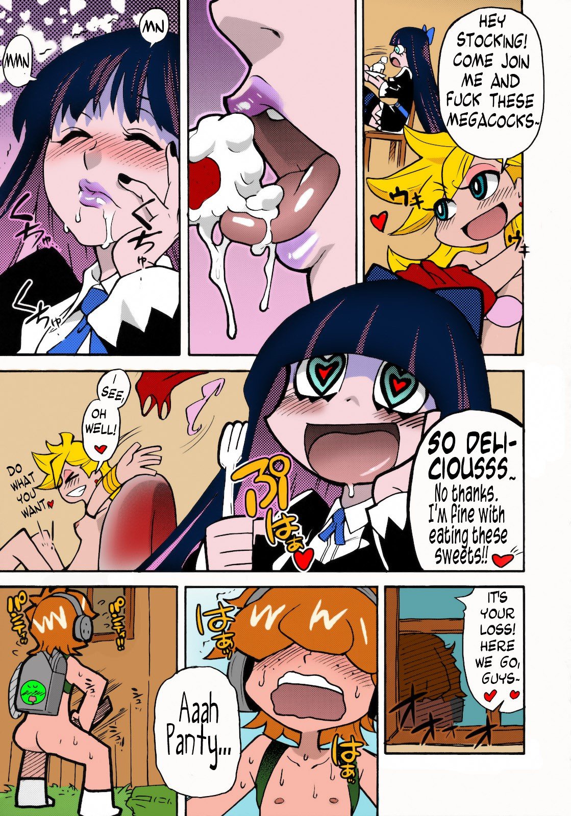 Panty (Panty And Stocking With Garterbelt) [Shiwasu no Okina] 1 . Panty - Chapter 1 (Panty And Stocking With Garterbelt) [Shiwasu no Okina] – page 6