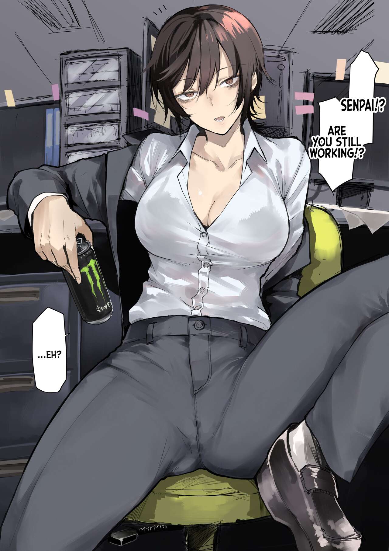 The Sleep Deprived Office Lady [Okyou] 1 . The Sleep Deprived Office Lady  - Chapter 1 [Okyou] – page 2