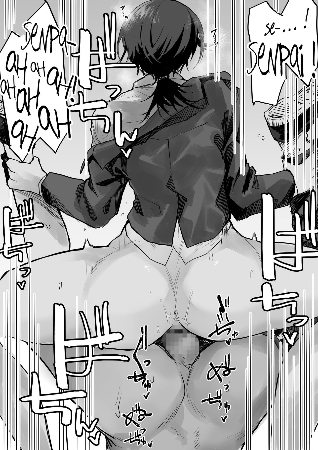 The Sleep Deprived Office Lady [Okyou] 1 . The Sleep Deprived Office Lady  - Chapter 1 [Okyou] – page 6