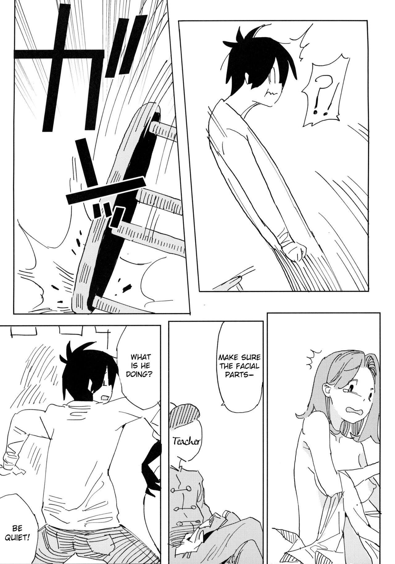 Nana’s Mischiefs [Taketori Zaiku] 1 . Nana's Mischiefs - Chapter 1 [Taketori Zaiku] – page 17