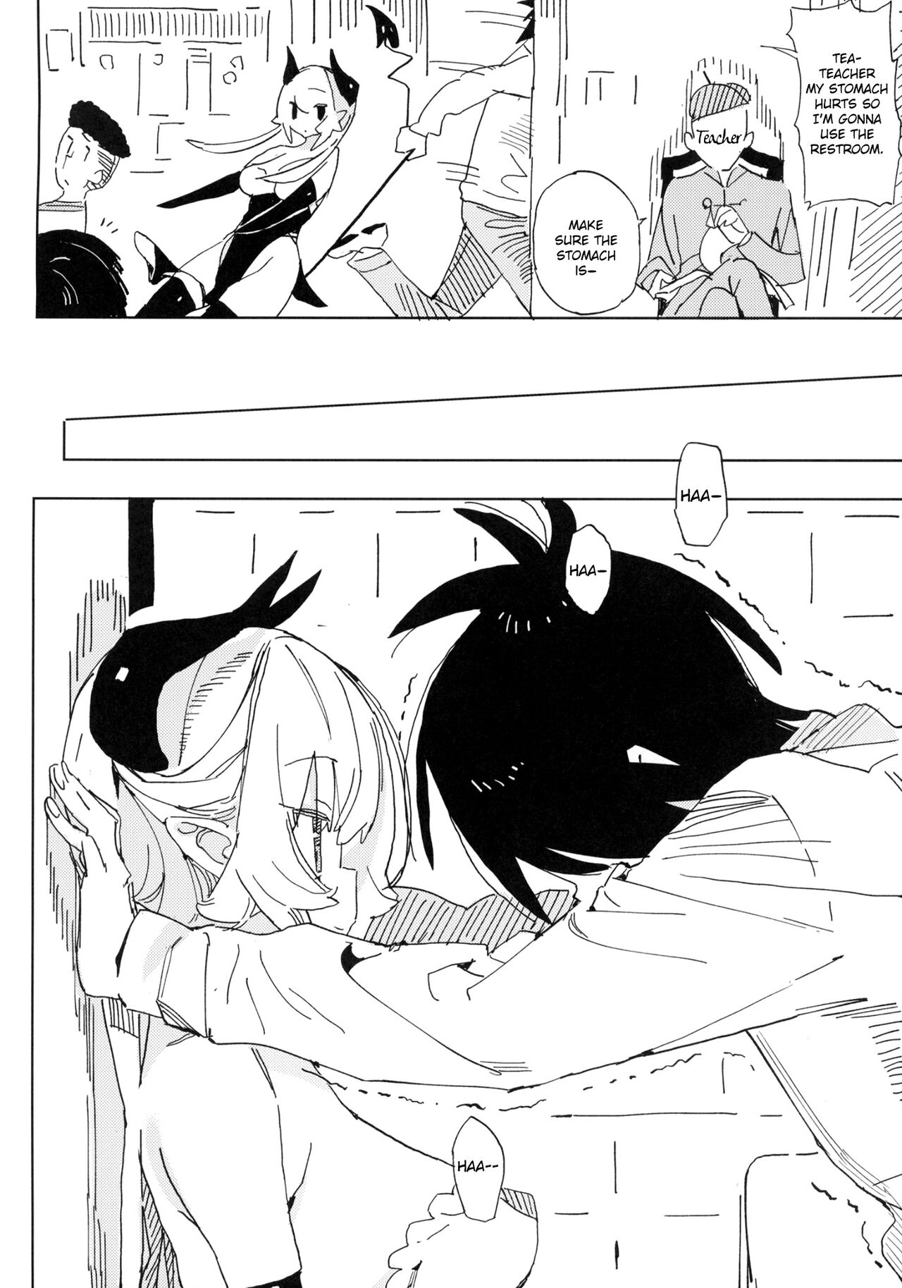 Nana’s Mischiefs [Taketori Zaiku] 1 . Nana's Mischiefs - Chapter 1 [Taketori Zaiku] – page 18