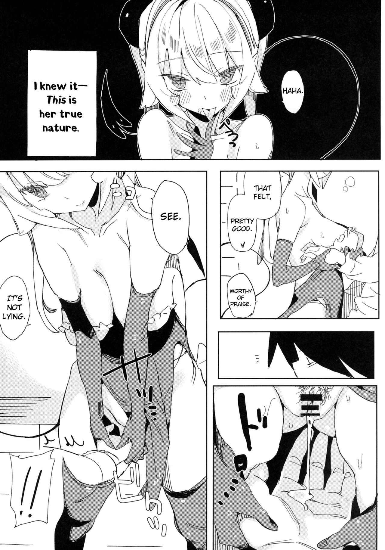 Nana’s Mischiefs [Taketori Zaiku] 1 . Nana's Mischiefs - Chapter 1 [Taketori Zaiku] – page 27