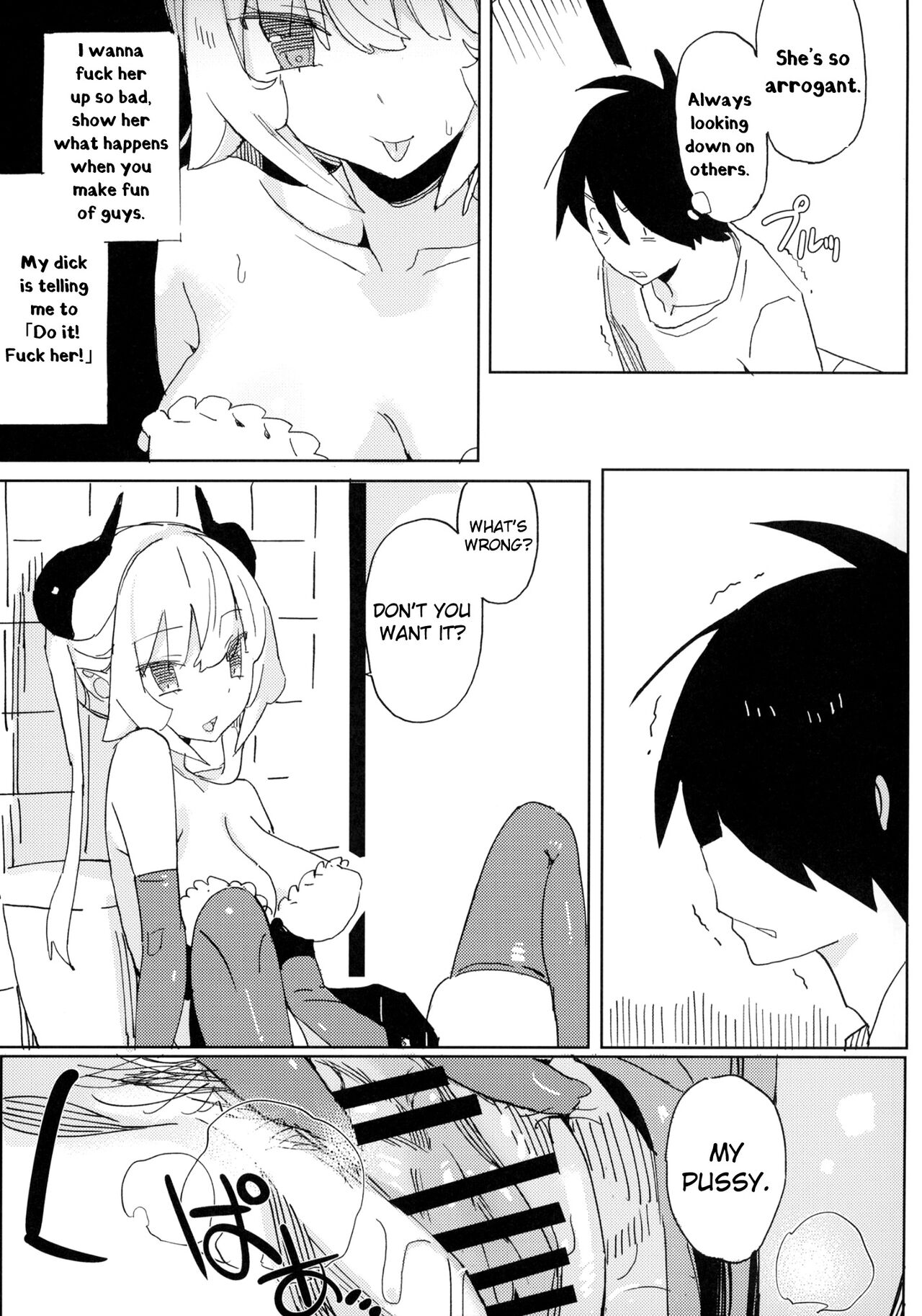 Nana’s Mischiefs [Taketori Zaiku] 1 . Nana's Mischiefs - Chapter 1 [Taketori Zaiku] – page 29