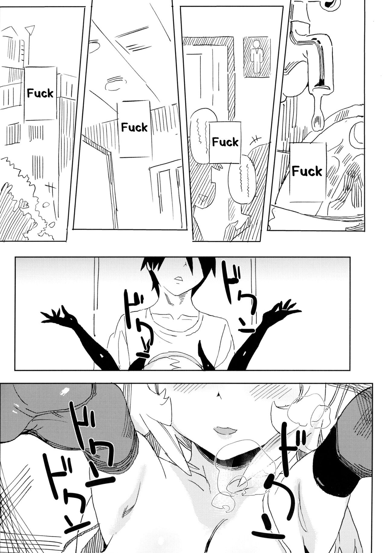 Nana’s Mischiefs [Taketori Zaiku] 1 . Nana's Mischiefs - Chapter 1 [Taketori Zaiku] – page 31