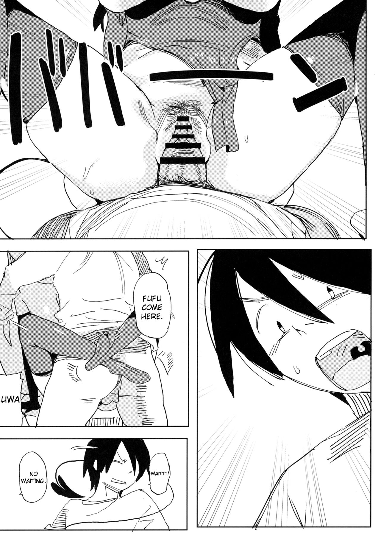Nana’s Mischiefs [Taketori Zaiku] 1 . Nana's Mischiefs - Chapter 1 [Taketori Zaiku] – page 33