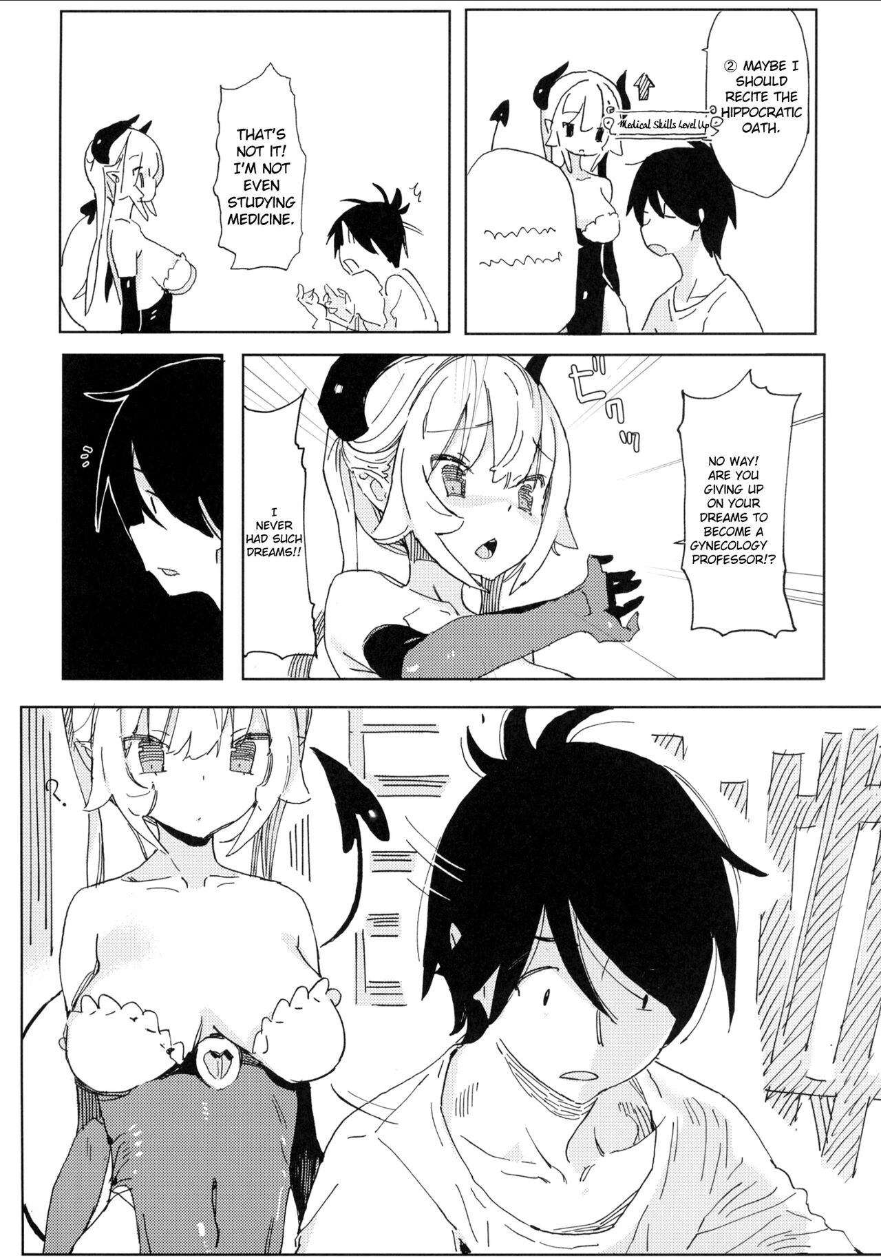 Nana’s Mischiefs [Taketori Zaiku] 1 . Nana's Mischiefs - Chapter 1 [Taketori Zaiku] – page 8