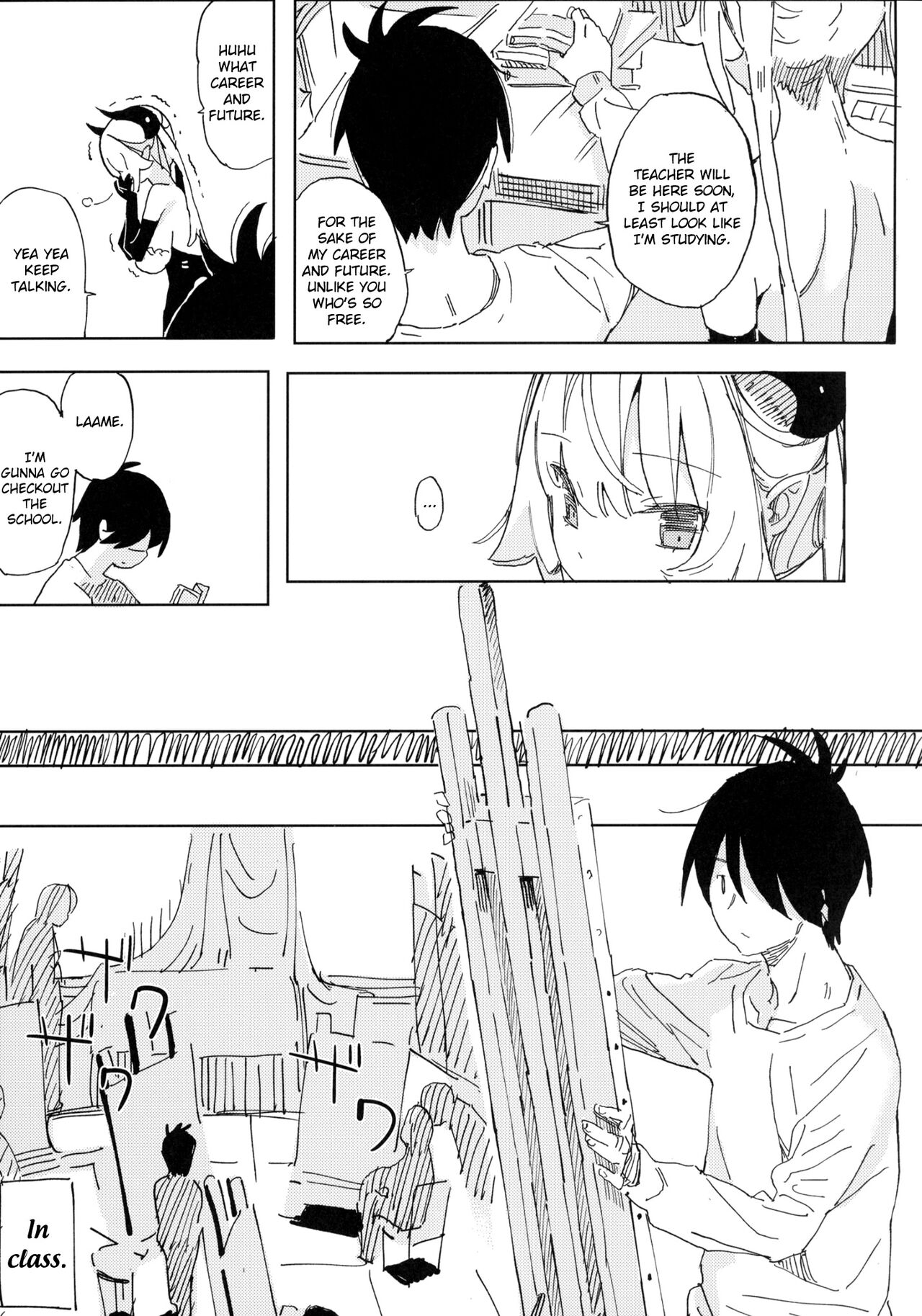 Nana’s Mischiefs [Taketori Zaiku] 1 . Nana's Mischiefs - Chapter 1 [Taketori Zaiku] – page 9