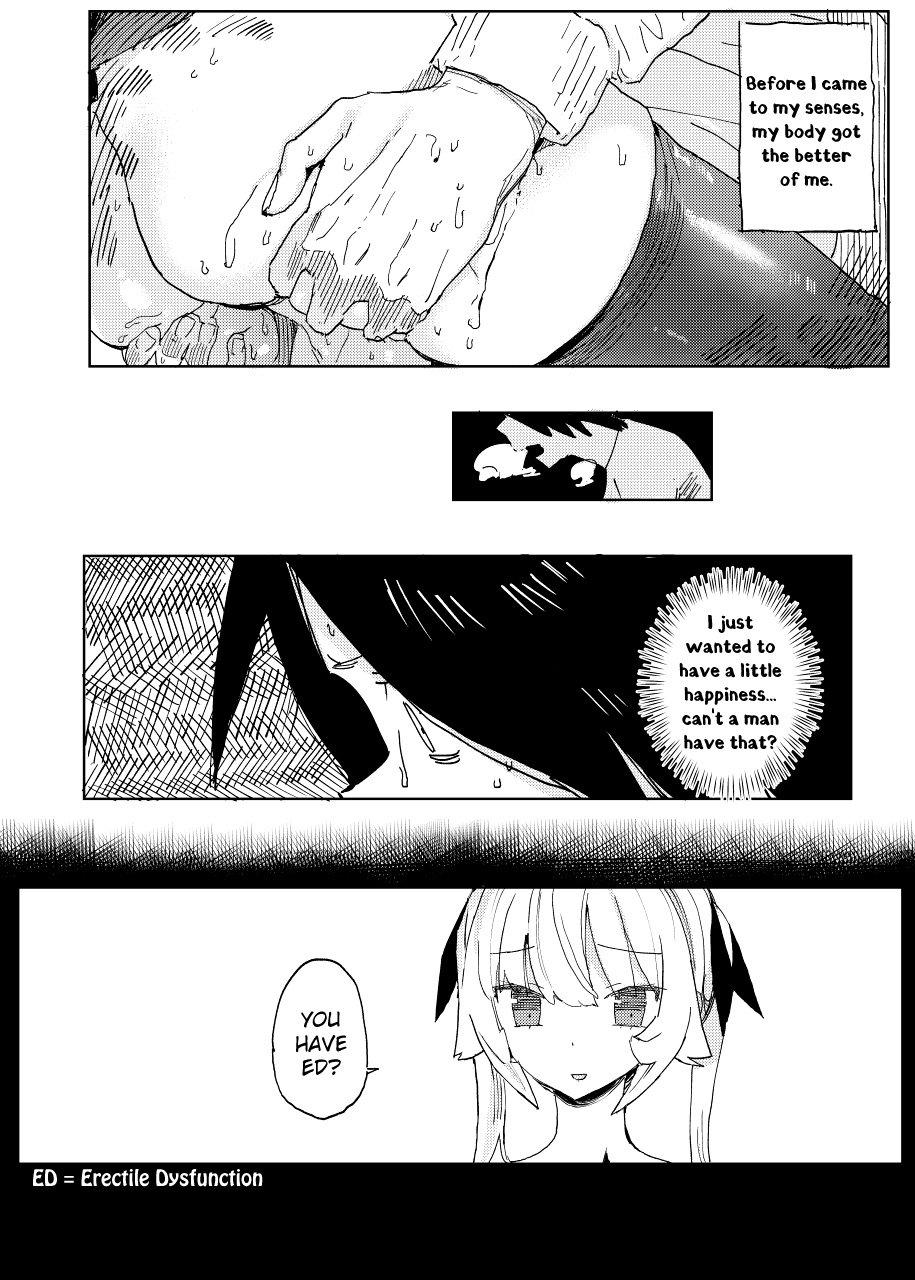 Nana’s Mischiefs [Taketori Zaiku] 2 . Nana's Mischiefs - Chapter 2 [Taketori Zaiku] – page 10
