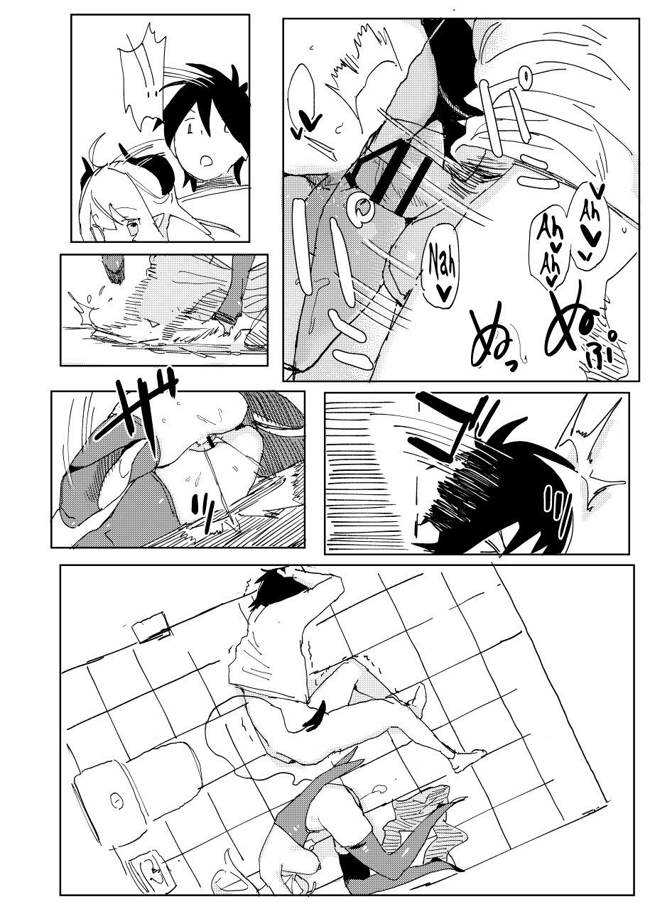 Nana’s Mischiefs [Taketori Zaiku] 2 . Nana's Mischiefs - Chapter 2 [Taketori Zaiku] – page 20