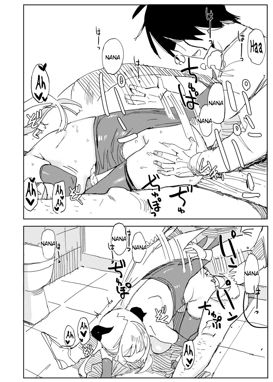 Nana’s Mischiefs [Taketori Zaiku] 2 . Nana's Mischiefs - Chapter 2 [Taketori Zaiku] – page 24