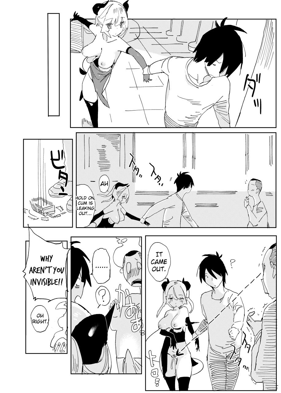 Nana’s Mischiefs [Taketori Zaiku] 2 . Nana's Mischiefs - Chapter 2 [Taketori Zaiku] – page 30