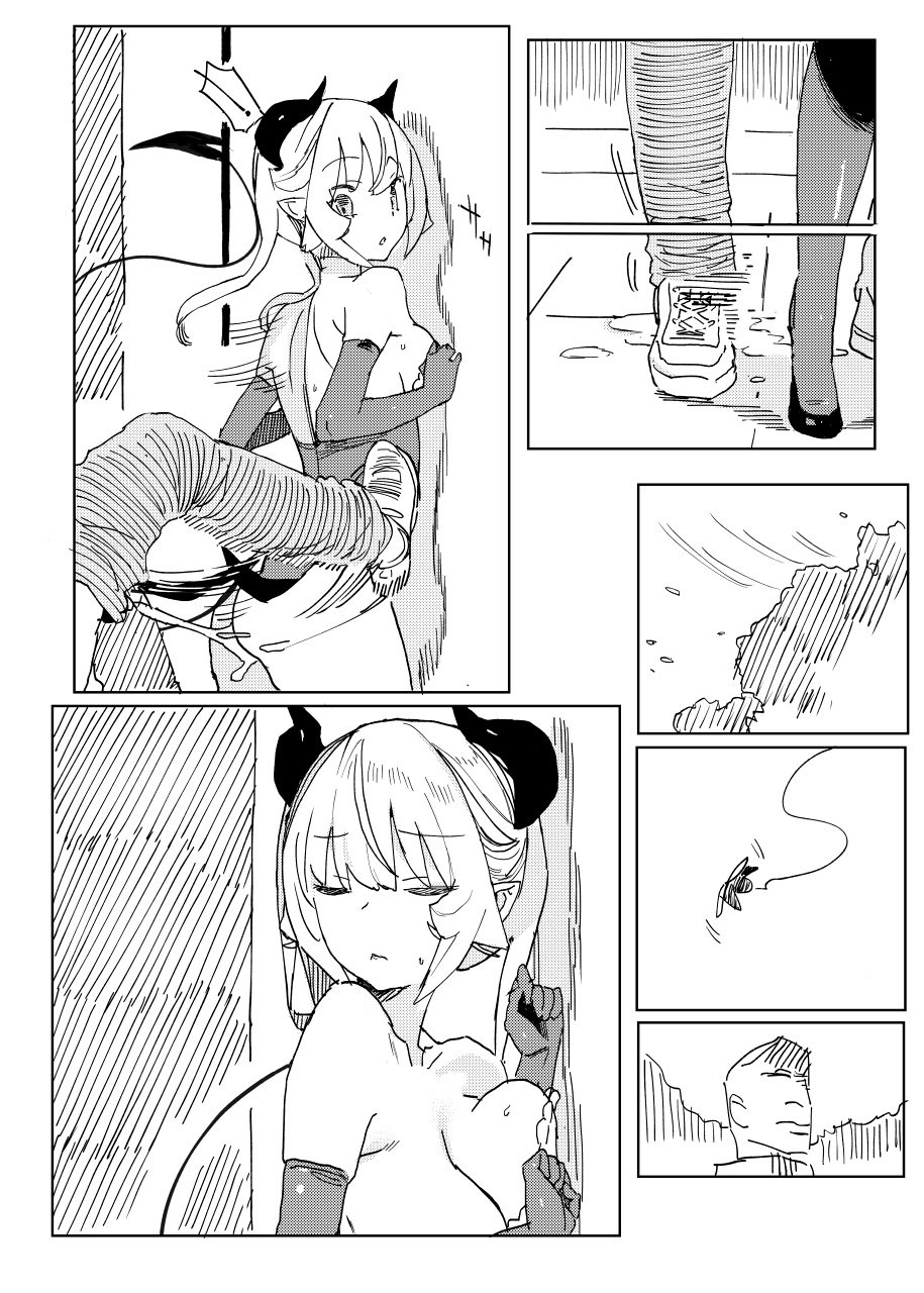 Nana’s Mischiefs [Taketori Zaiku] 2 . Nana's Mischiefs - Chapter 2 [Taketori Zaiku] – page 34