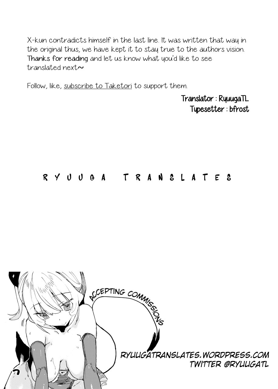 Nana’s Mischiefs [Taketori Zaiku] 2 . Nana's Mischiefs - Chapter 2 [Taketori Zaiku] – page 41