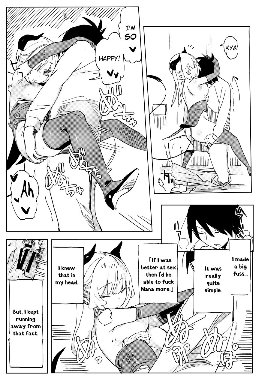 Nana’s Mischiefs [Taketori Zaiku] 2 . Nana's Mischiefs - Chapter 2 [Taketori Zaiku] – page 5